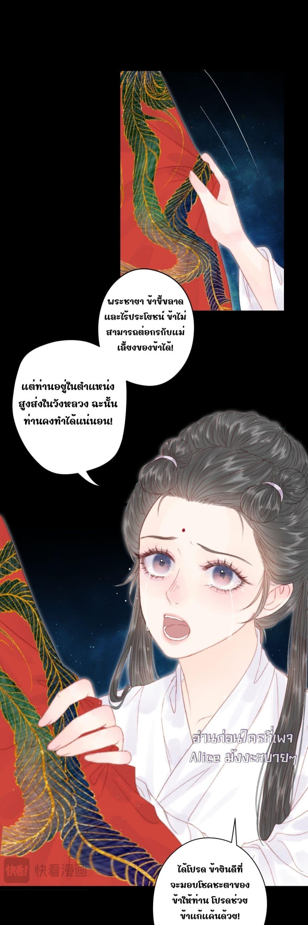 Manga-lc-com อ่านมังงะ อ่านการ์ตูน ออนไลน์ ฟรี Rebirthofthe ตอนที่ 1 2 3 4 5 6 7 8 9 10 11 12 13 14 ฟรี ไม่มีโฆษณา Manga-lc - อ่าน มังงะ อ่าน การ์ตูน ออนไลน์ อ่านมังงะ ฟรี