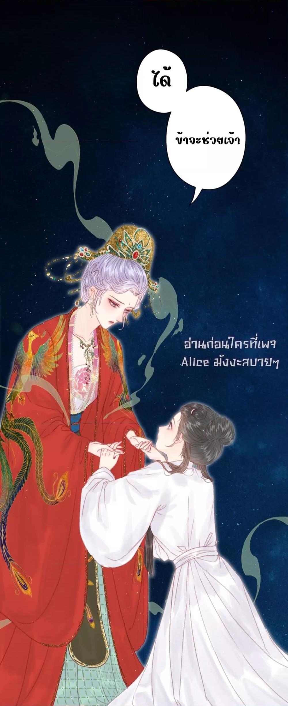 Manga-lc-com อ่านมังงะ อ่านการ์ตูน ออนไลน์ ฟรี Rebirthofthe ตอนที่ 1 2 3 4 5 6 7 8 9 10 11 12 13 14 ฟรี ไม่มีโฆษณา Manga-lc - อ่าน มังงะ อ่าน การ์ตูน ออนไลน์ อ่านมังงะ ฟรี
