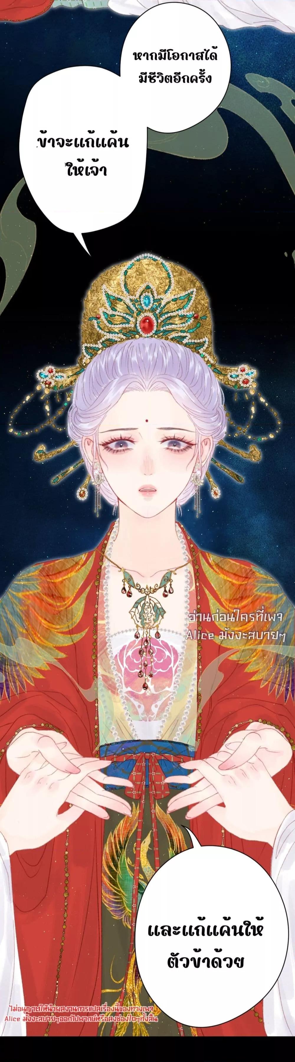 Manga-lc-com อ่านมังงะ อ่านการ์ตูน ออนไลน์ ฟรี Rebirthofthe ตอนที่ 1 2 3 4 5 6 7 8 9 10 11 12 13 14 ฟรี ไม่มีโฆษณา Manga-lc - อ่าน มังงะ อ่าน การ์ตูน ออนไลน์ อ่านมังงะ ฟรี