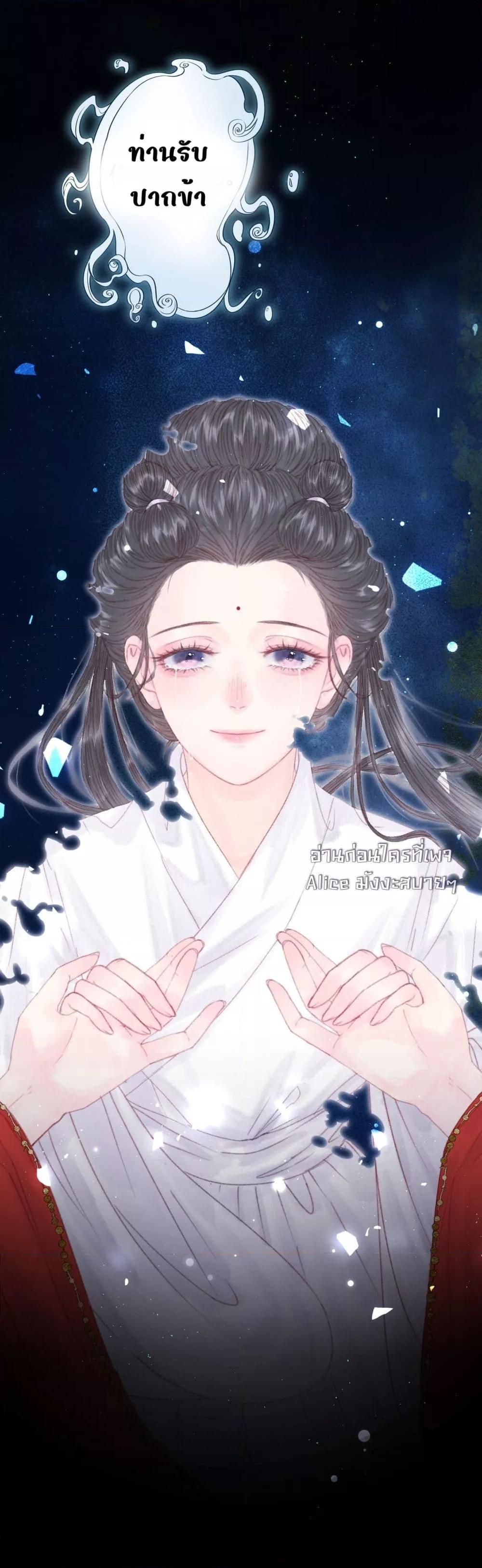 Manga-lc-com อ่านมังงะ อ่านการ์ตูน ออนไลน์ ฟรี Rebirthofthe ตอนที่ 1 2 3 4 5 6 7 8 9 10 11 12 13 14 ฟรี ไม่มีโฆษณา Manga-lc - อ่าน มังงะ อ่าน การ์ตูน ออนไลน์ อ่านมังงะ ฟรี