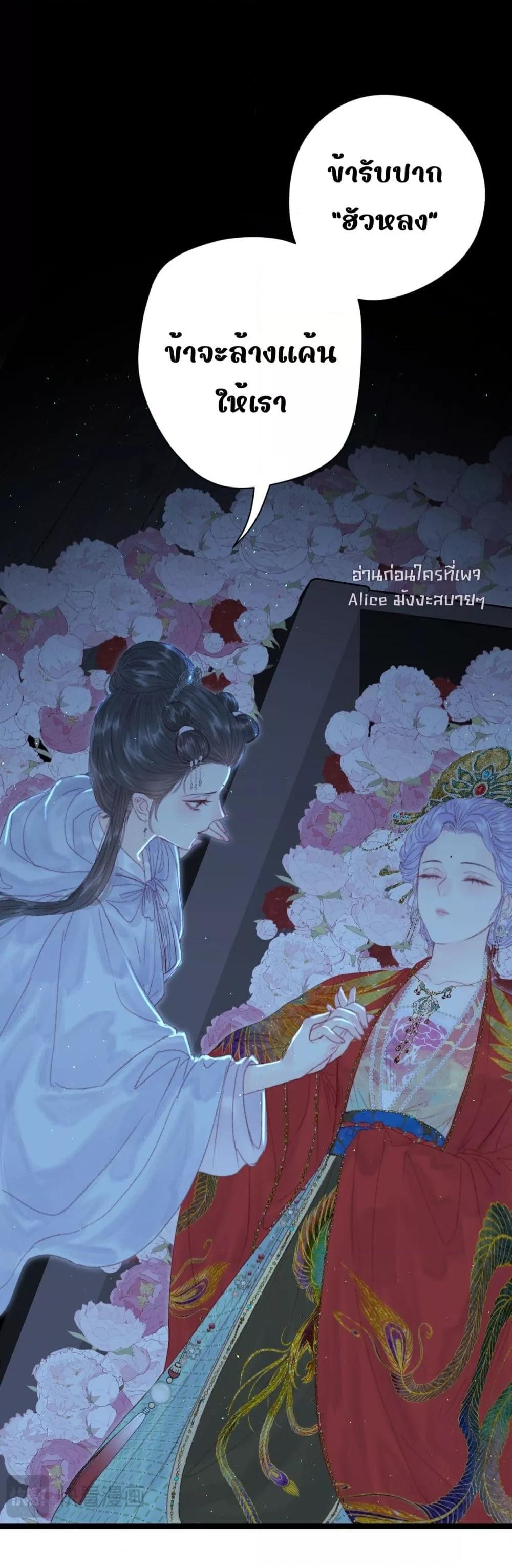 Manga-lc-com อ่านมังงะ อ่านการ์ตูน ออนไลน์ ฟรี Rebirthofthe ตอนที่ 1 2 3 4 5 6 7 8 9 10 11 12 13 14 ฟรี ไม่มีโฆษณา Manga-lc - อ่าน มังงะ อ่าน การ์ตูน ออนไลน์ อ่านมังงะ ฟรี