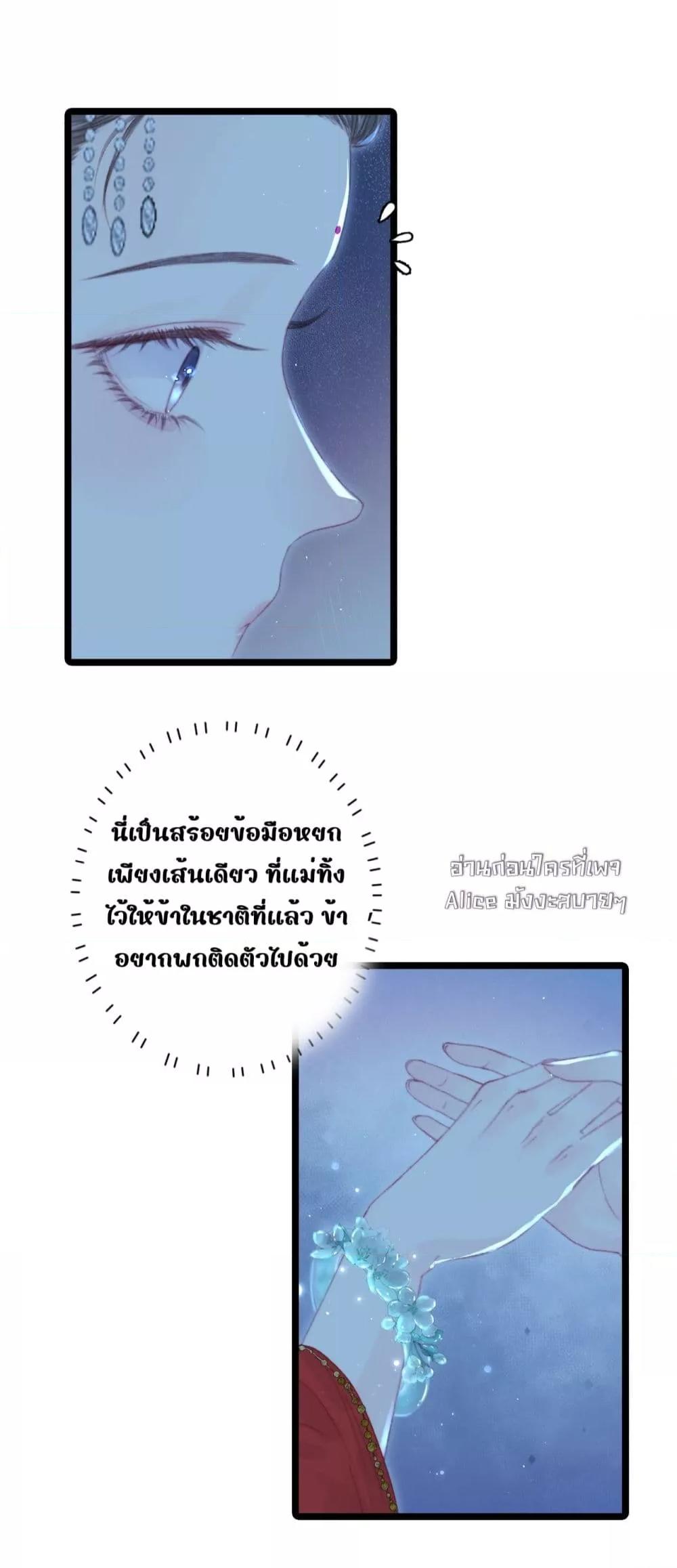 Manga-lc-com อ่านมังงะ อ่านการ์ตูน ออนไลน์ ฟรี Rebirthofthe ตอนที่ 1 2 3 4 5 6 7 8 9 10 11 12 13 14 ฟรี ไม่มีโฆษณา Manga-lc - อ่าน มังงะ อ่าน การ์ตูน ออนไลน์ อ่านมังงะ ฟรี