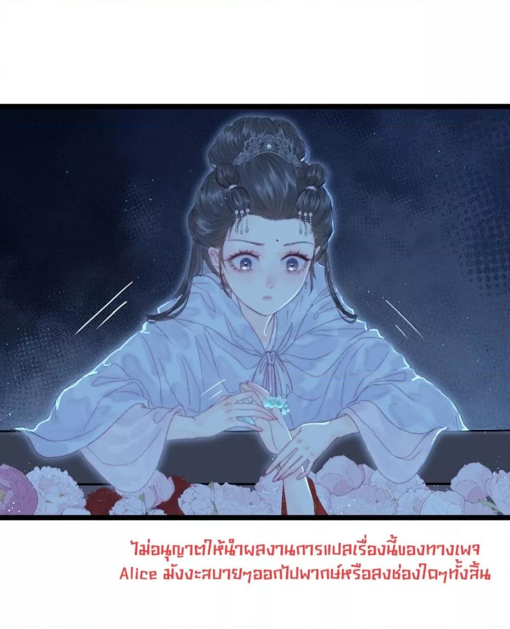 Manga-lc-com อ่านมังงะ อ่านการ์ตูน ออนไลน์ ฟรี Rebirthofthe ตอนที่ 1 2 3 4 5 6 7 8 9 10 11 12 13 14 ฟรี ไม่มีโฆษณา Manga-lc - อ่าน มังงะ อ่าน การ์ตูน ออนไลน์ อ่านมังงะ ฟรี