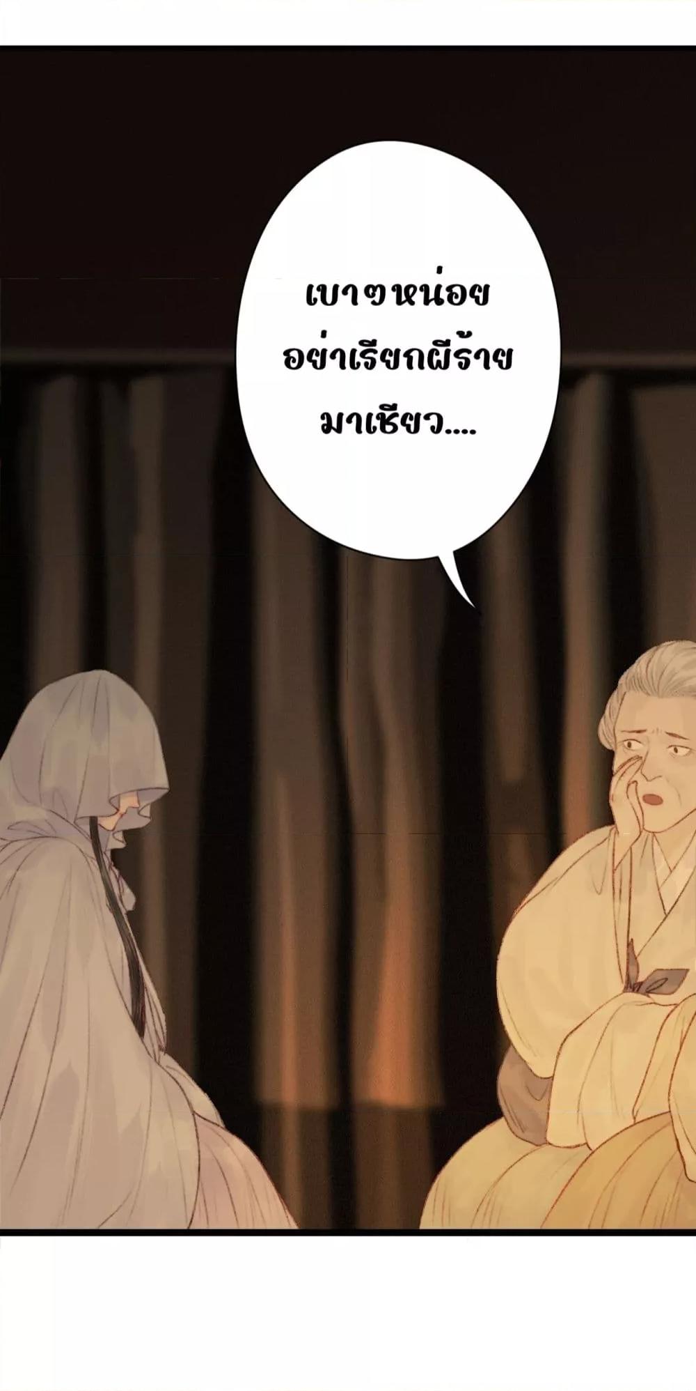 Manga-lc-com อ่านมังงะ อ่านการ์ตูน ออนไลน์ ฟรี Rebirthofthe ตอนที่ 1 2 3 4 5 6 7 8 9 10 11 12 13 14 ฟรี ไม่มีโฆษณา Manga-lc - อ่าน มังงะ อ่าน การ์ตูน ออนไลน์ อ่านมังงะ ฟรี