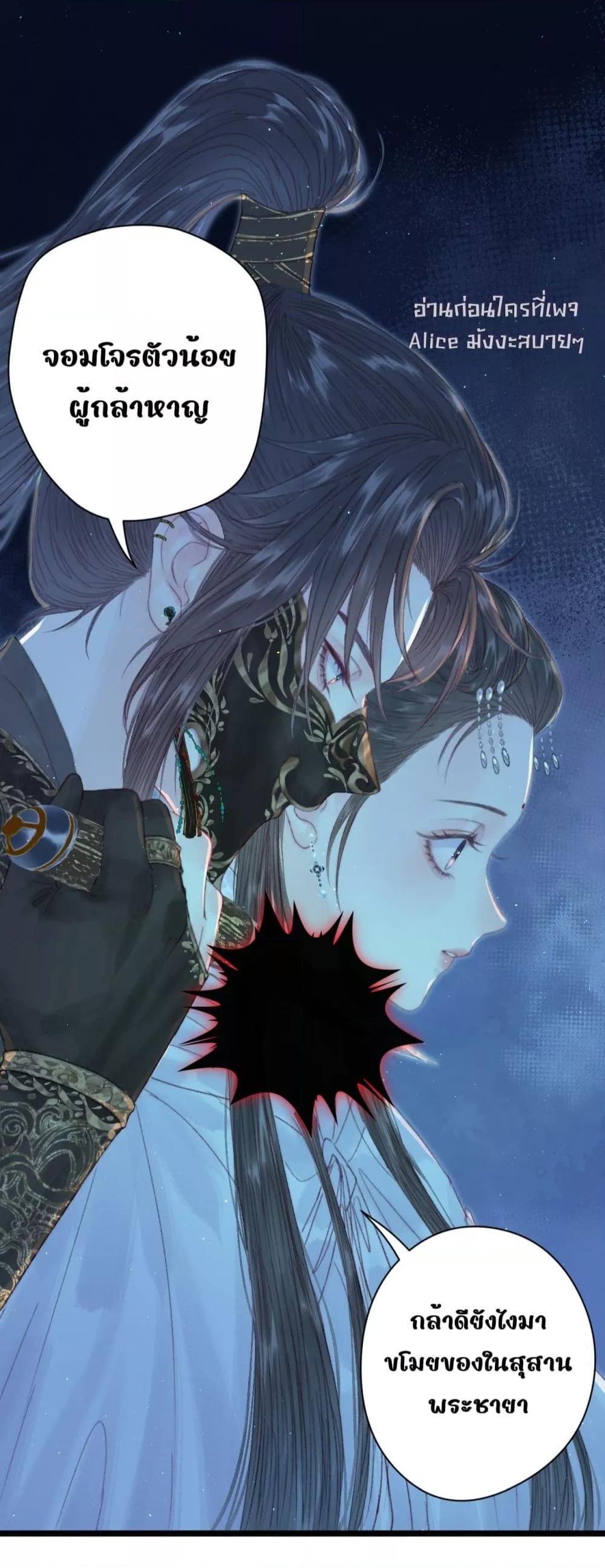 Manga-lc-com อ่านมังงะ อ่านการ์ตูน ออนไลน์ ฟรี Rebirthofthe ตอนที่ 1 2 3 4 5 6 7 8 9 10 11 12 13 14 ฟรี ไม่มีโฆษณา Manga-lc - อ่าน มังงะ อ่าน การ์ตูน ออนไลน์ อ่านมังงะ ฟรี