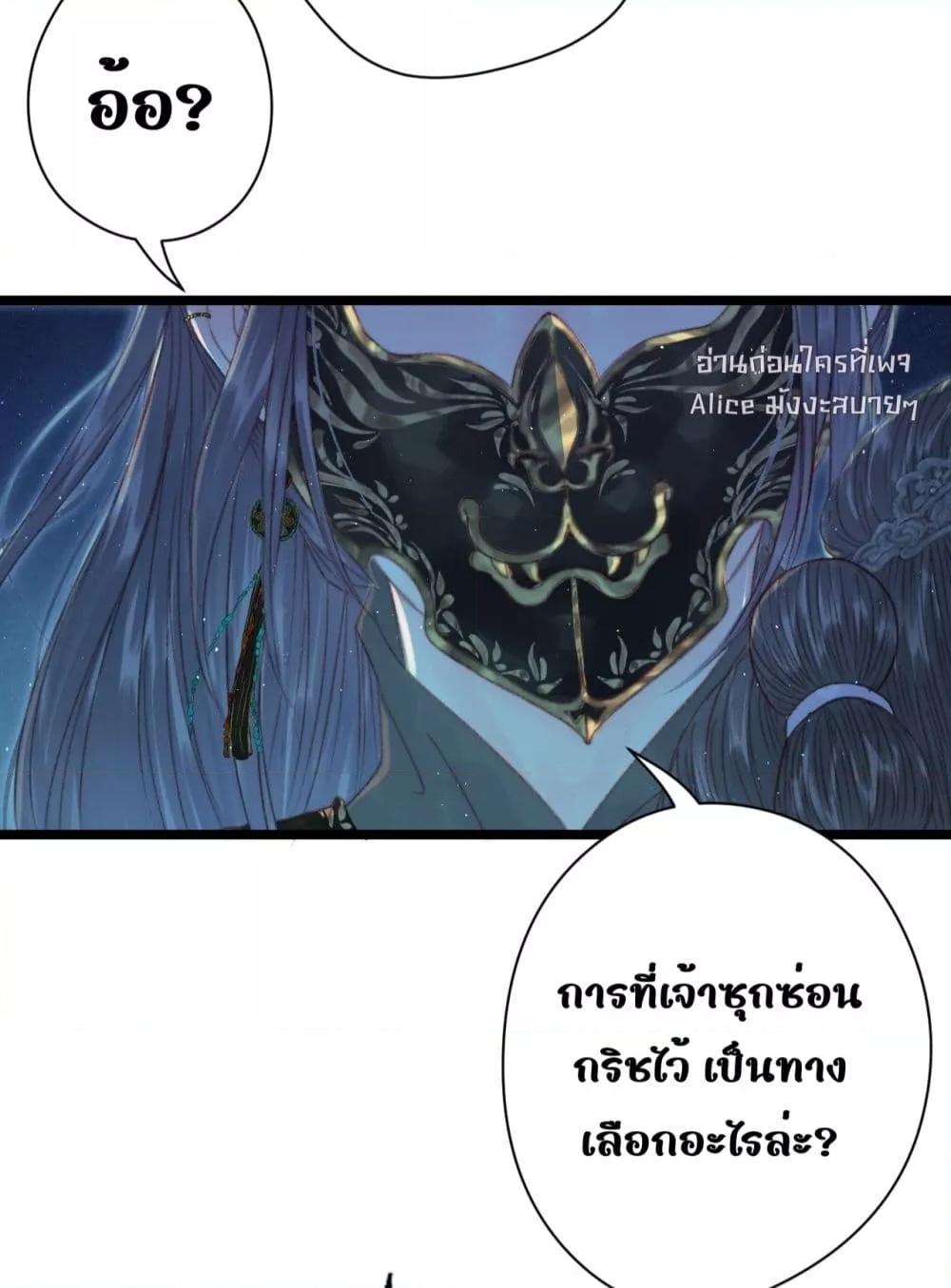 Manga-lc-com อ่านมังงะ อ่านการ์ตูน ออนไลน์ ฟรี Rebirthofthe ตอนที่ 1 2 3 4 5 6 7 8 9 10 11 12 13 14 ฟรี ไม่มีโฆษณา Manga-lc - อ่าน มังงะ อ่าน การ์ตูน ออนไลน์ อ่านมังงะ ฟรี