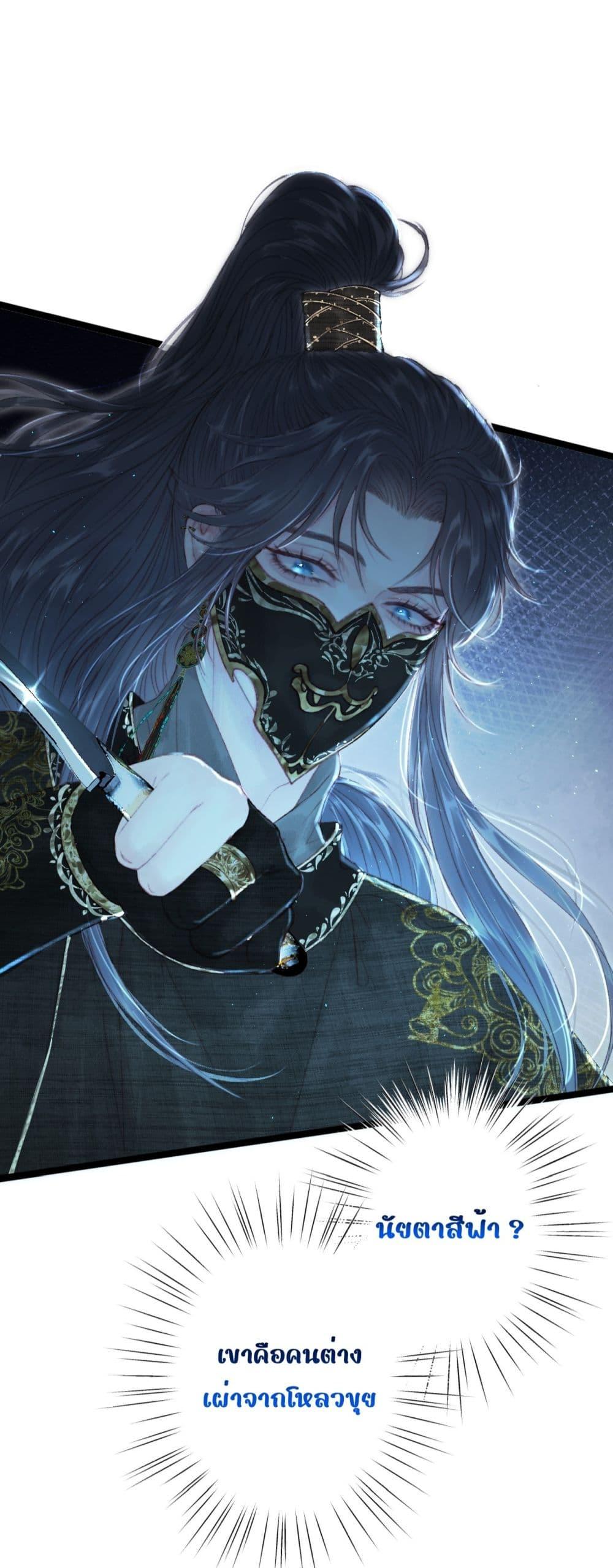 Manga-lc-com อ่านมังงะ อ่านการ์ตูน ออนไลน์ ฟรี Rebirthofthe ตอนที่ 1 2 3 4 5 6 7 8 9 10 11 12 13 14 ฟรี ไม่มีโฆษณา Manga-lc - อ่าน มังงะ อ่าน การ์ตูน ออนไลน์ อ่านมังงะ ฟรี