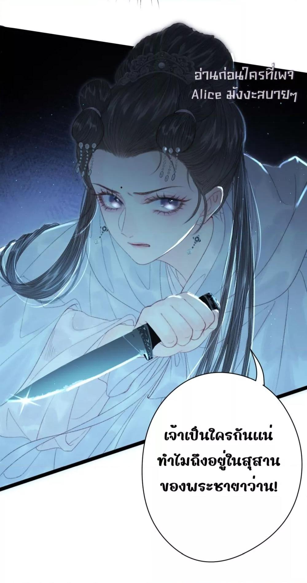 Manga-lc-com อ่านมังงะ อ่านการ์ตูน ออนไลน์ ฟรี Rebirthofthe ตอนที่ 1 2 3 4 5 6 7 8 9 10 11 12 13 14 ฟรี ไม่มีโฆษณา Manga-lc - อ่าน มังงะ อ่าน การ์ตูน ออนไลน์ อ่านมังงะ ฟรี