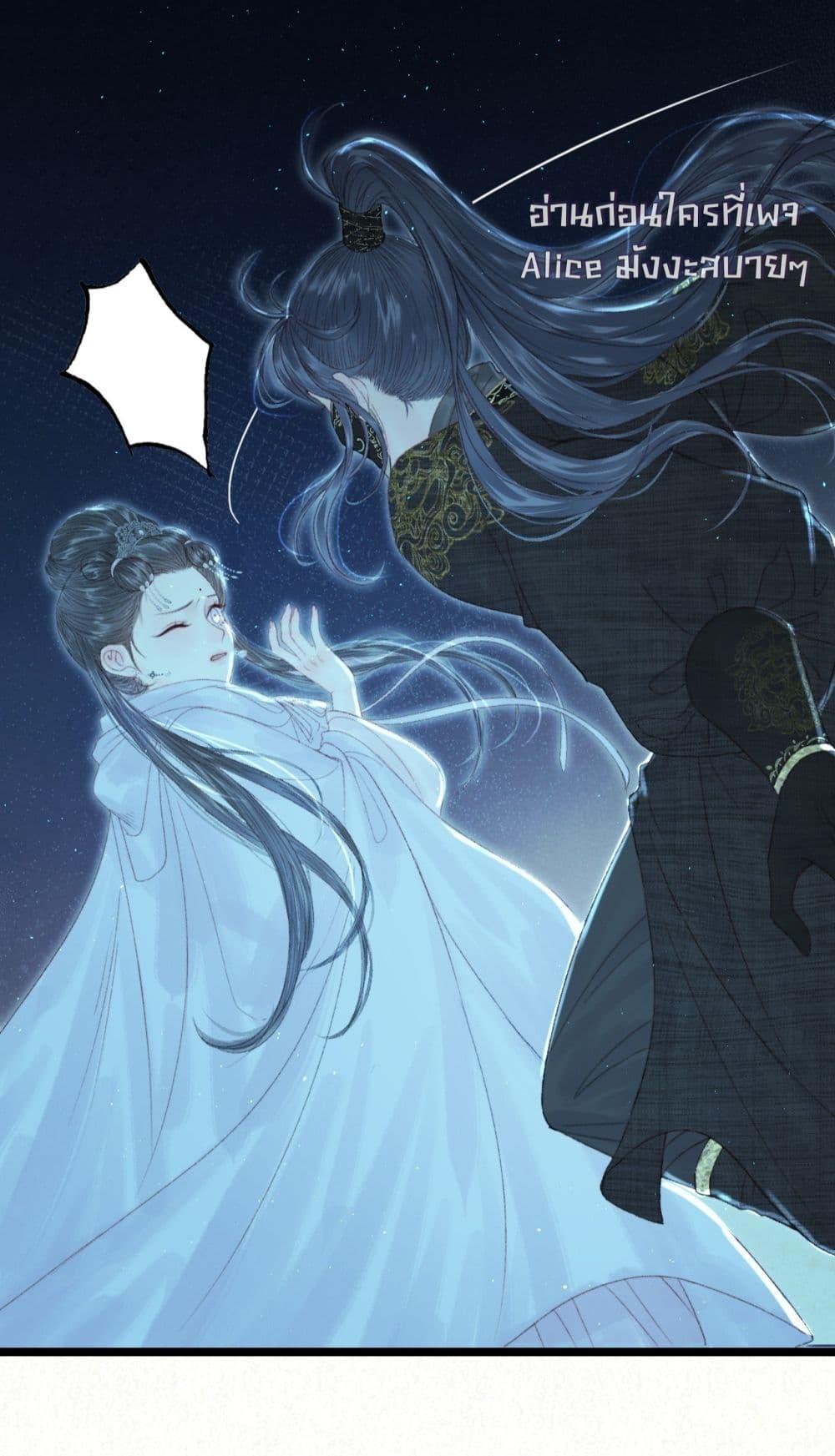 Manga-lc-com อ่านมังงะ อ่านการ์ตูน ออนไลน์ ฟรี Rebirthofthe ตอนที่ 1 2 3 4 5 6 7 8 9 10 11 12 13 14 ฟรี ไม่มีโฆษณา Manga-lc - อ่าน มังงะ อ่าน การ์ตูน ออนไลน์ อ่านมังงะ ฟรี