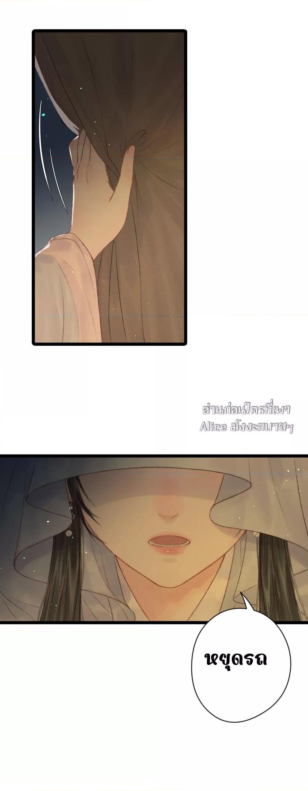 Manga-lc-com อ่านมังงะ อ่านการ์ตูน ออนไลน์ ฟรี Rebirthofthe ตอนที่ 1 2 3 4 5 6 7 8 9 10 11 12 13 14 ฟรี ไม่มีโฆษณา Manga-lc - อ่าน มังงะ อ่าน การ์ตูน ออนไลน์ อ่านมังงะ ฟรี