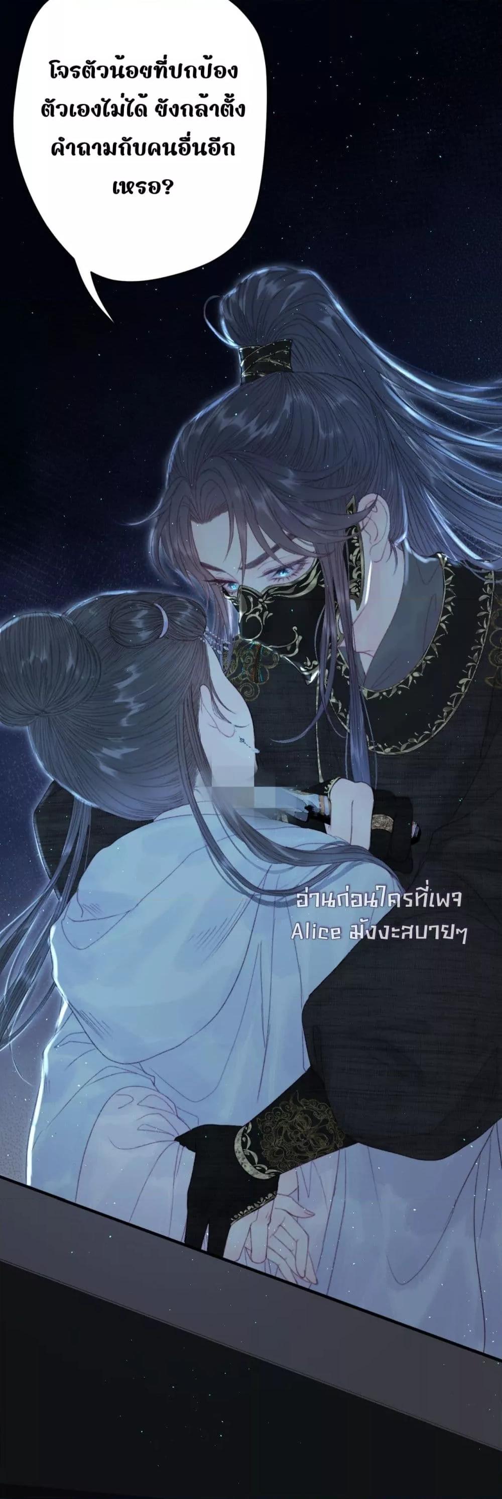 Manga-lc-com อ่านมังงะ อ่านการ์ตูน ออนไลน์ ฟรี Rebirthofthe ตอนที่ 1 2 3 4 5 6 7 8 9 10 11 12 13 14 ฟรี ไม่มีโฆษณา Manga-lc - อ่าน มังงะ อ่าน การ์ตูน ออนไลน์ อ่านมังงะ ฟรี