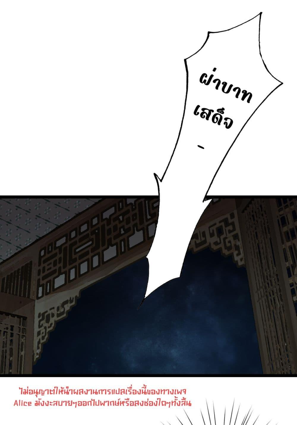 Manga-lc-com อ่านมังงะ อ่านการ์ตูน ออนไลน์ ฟรี Rebirthofthe ตอนที่ 1 2 3 4 5 6 7 8 9 10 11 12 13 14 ฟรี ไม่มีโฆษณา Manga-lc - อ่าน มังงะ อ่าน การ์ตูน ออนไลน์ อ่านมังงะ ฟรี