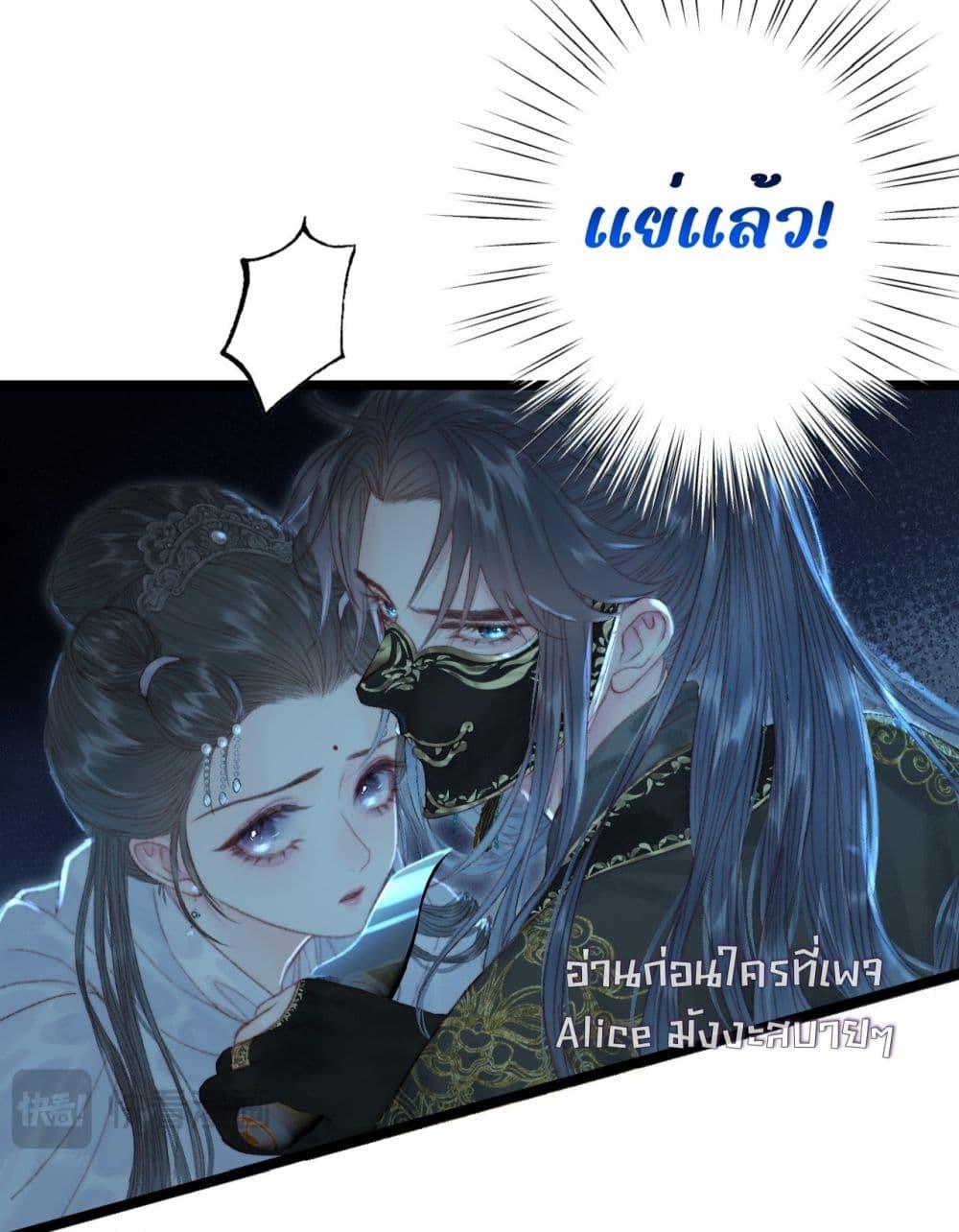 Manga-lc-com อ่านมังงะ อ่านการ์ตูน ออนไลน์ ฟรี Rebirthofthe ตอนที่ 1 2 3 4 5 6 7 8 9 10 11 12 13 14 ฟรี ไม่มีโฆษณา Manga-lc - อ่าน มังงะ อ่าน การ์ตูน ออนไลน์ อ่านมังงะ ฟรี