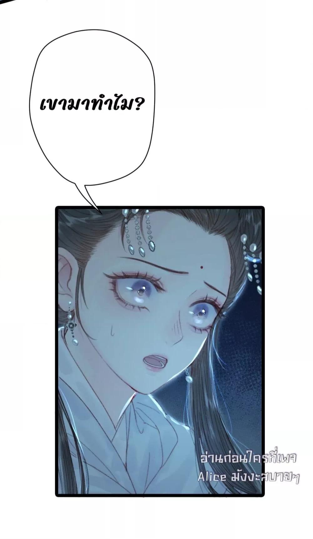 Manga-lc-com อ่านมังงะ อ่านการ์ตูน ออนไลน์ ฟรี Rebirthofthe ตอนที่ 1 2 3 4 5 6 7 8 9 10 11 12 13 14 ฟรี ไม่มีโฆษณา Manga-lc - อ่าน มังงะ อ่าน การ์ตูน ออนไลน์ อ่านมังงะ ฟรี