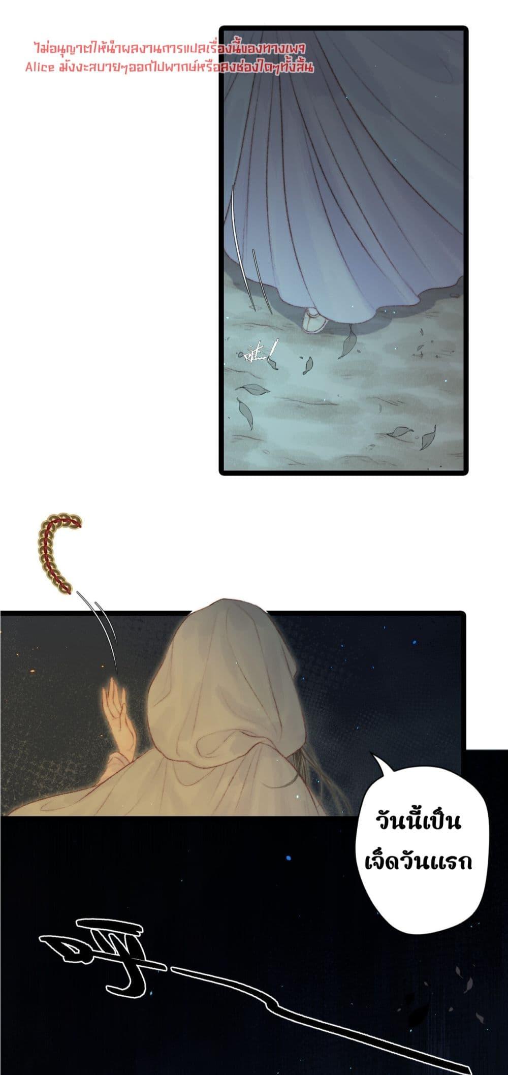 Manga-lc-com อ่านมังงะ อ่านการ์ตูน ออนไลน์ ฟรี Rebirthofthe ตอนที่ 1 2 3 4 5 6 7 8 9 10 11 12 13 14 ฟรี ไม่มีโฆษณา Manga-lc - อ่าน มังงะ อ่าน การ์ตูน ออนไลน์ อ่านมังงะ ฟรี