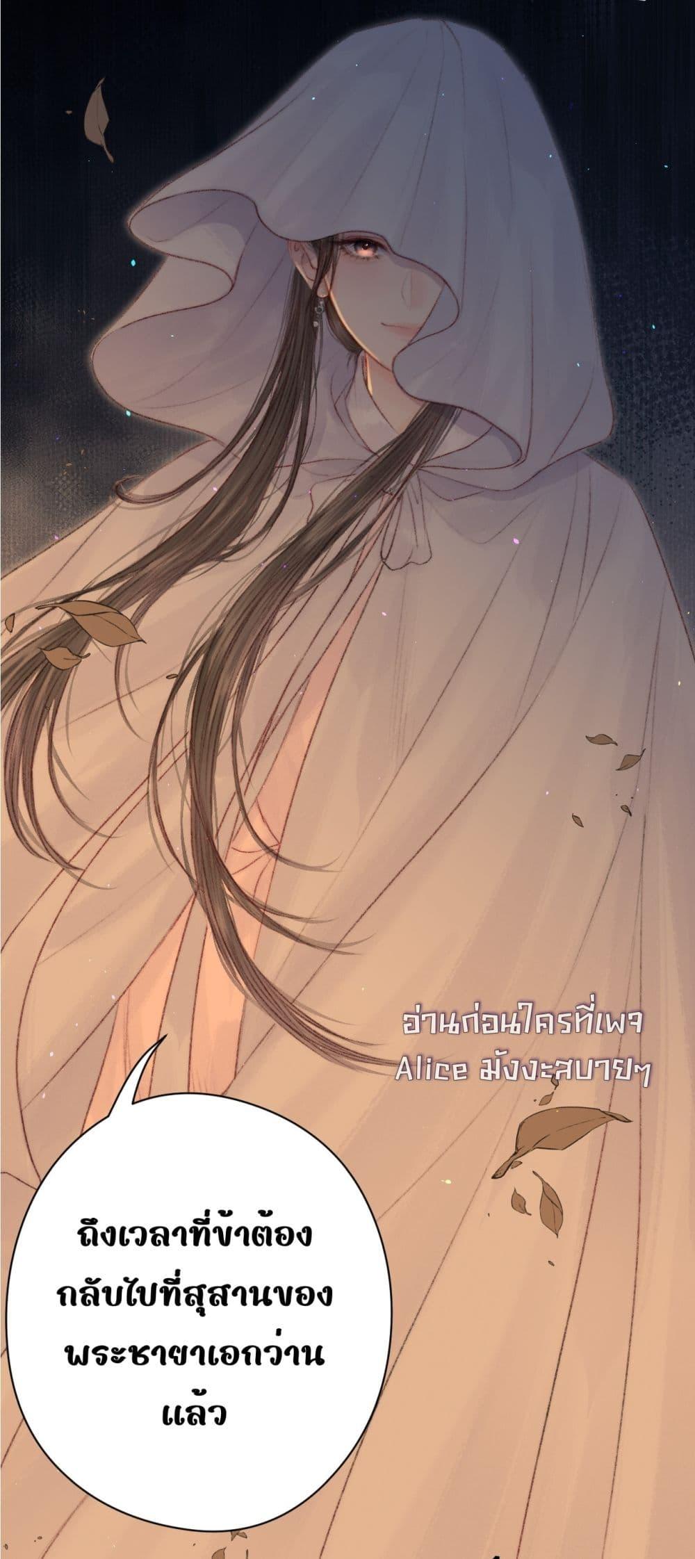 Manga-lc-com อ่านมังงะ อ่านการ์ตูน ออนไลน์ ฟรี Rebirthofthe ตอนที่ 1 2 3 4 5 6 7 8 9 10 11 12 13 14 ฟรี ไม่มีโฆษณา Manga-lc - อ่าน มังงะ อ่าน การ์ตูน ออนไลน์ อ่านมังงะ ฟรี