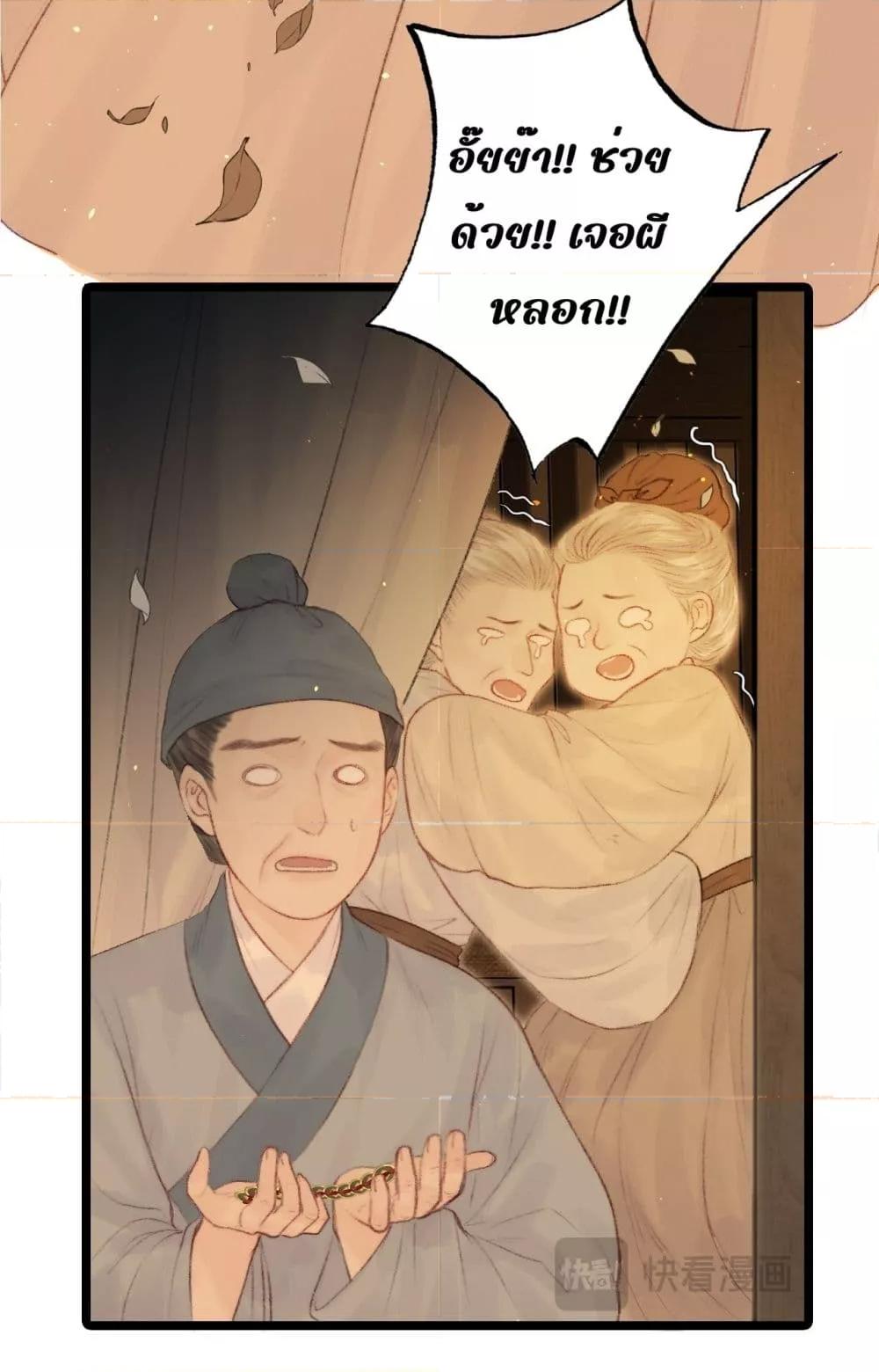 Manga-lc-com อ่านมังงะ อ่านการ์ตูน ออนไลน์ ฟรี Rebirthofthe ตอนที่ 1 2 3 4 5 6 7 8 9 10 11 12 13 14 ฟรี ไม่มีโฆษณา Manga-lc - อ่าน มังงะ อ่าน การ์ตูน ออนไลน์ อ่านมังงะ ฟรี