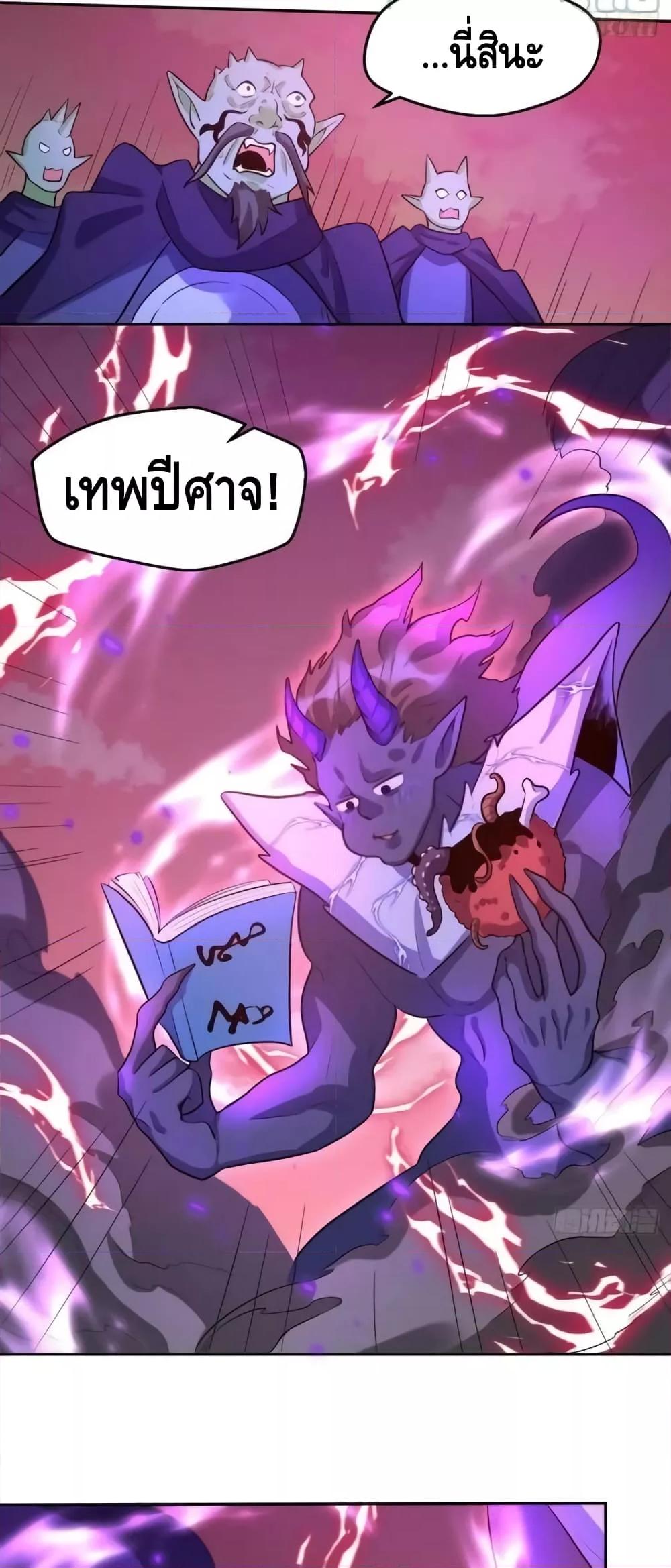 Manga-lc-com อ่านมังงะ อ่านการ์ตูน ออนไลน์ ฟรี ItTurnsOutTh ตอนที่ 1 2 3 4 5 6 7 8 9 10 11 12 13 14 ฟรี ไม่มีโฆษณา Manga-lc - อ่าน มังงะ อ่าน การ์ตูน ออนไลน์ อ่านมังงะ ฟรี