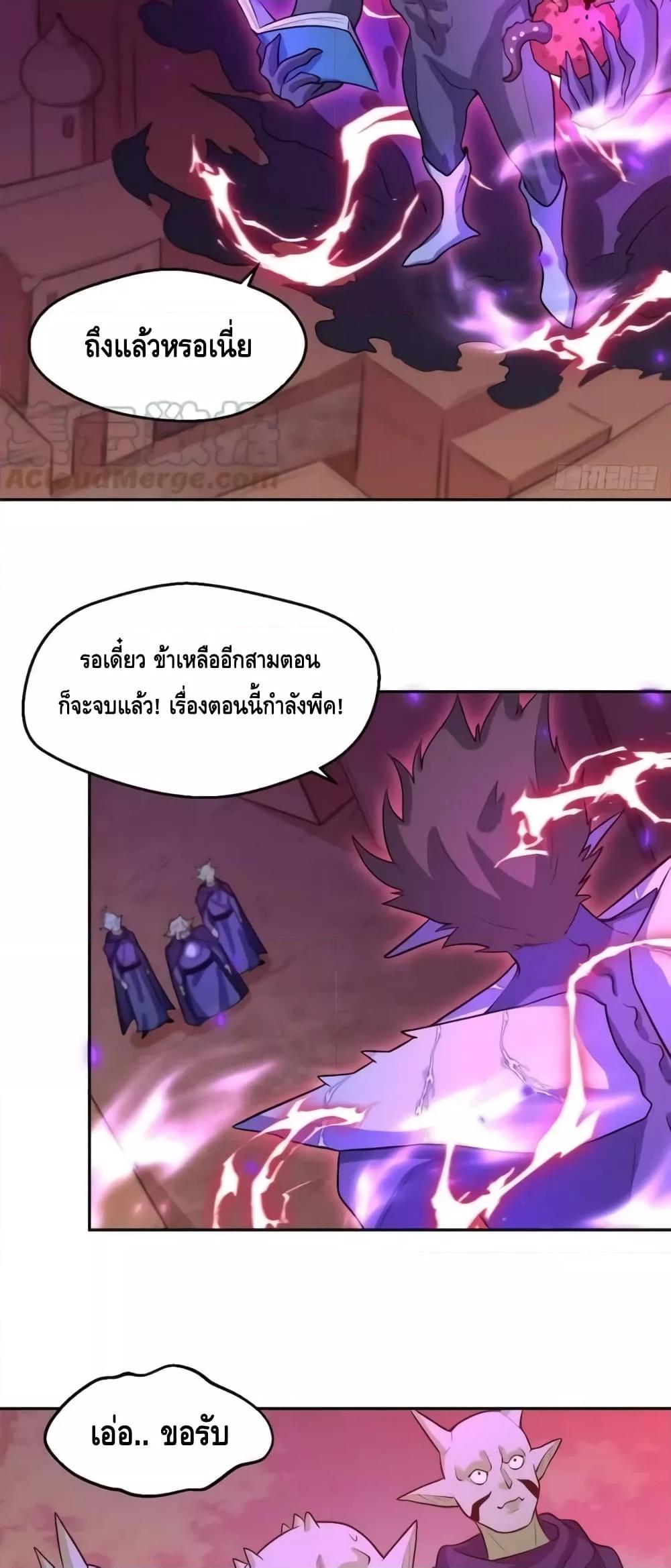 Manga-lc-com อ่านมังงะ อ่านการ์ตูน ออนไลน์ ฟรี ItTurnsOutTh ตอนที่ 1 2 3 4 5 6 7 8 9 10 11 12 13 14 ฟรี ไม่มีโฆษณา Manga-lc - อ่าน มังงะ อ่าน การ์ตูน ออนไลน์ อ่านมังงะ ฟรี