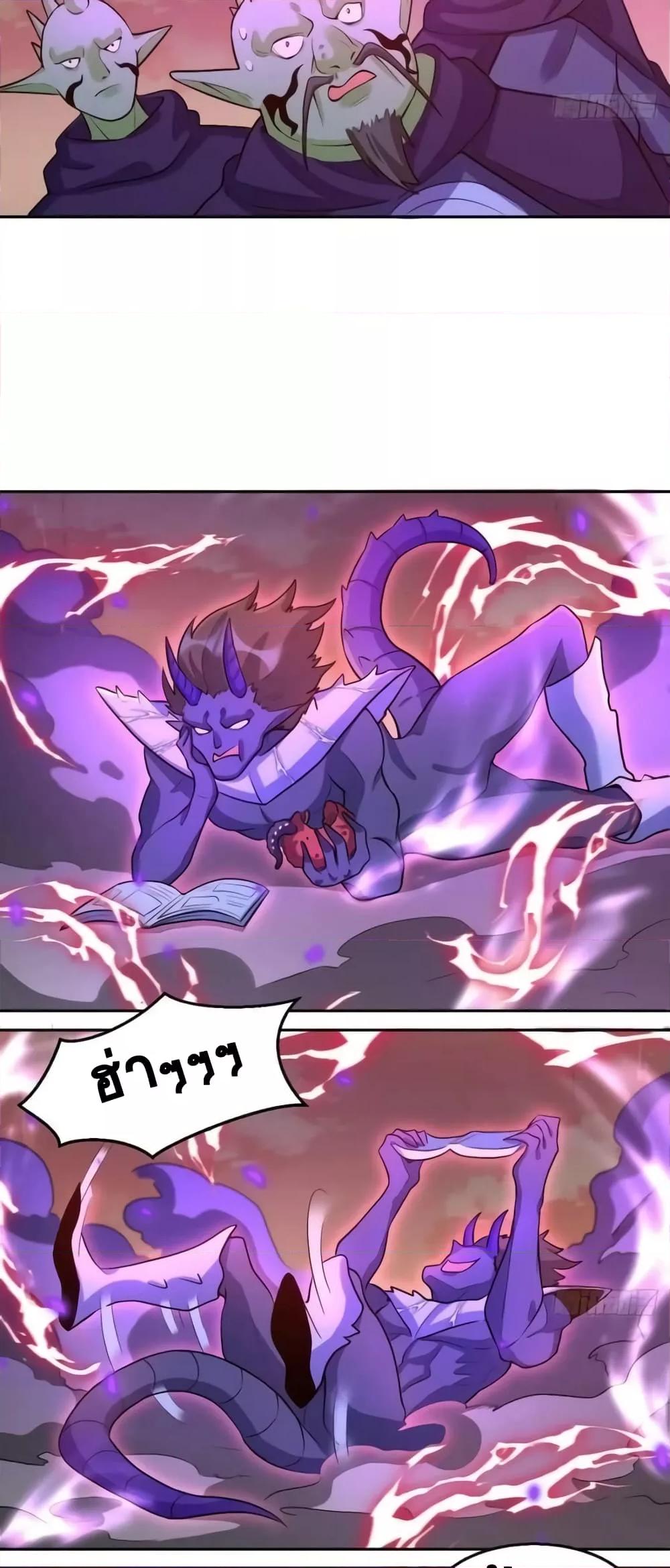 Manga-lc-com อ่านมังงะ อ่านการ์ตูน ออนไลน์ ฟรี ItTurnsOutTh ตอนที่ 1 2 3 4 5 6 7 8 9 10 11 12 13 14 ฟรี ไม่มีโฆษณา Manga-lc - อ่าน มังงะ อ่าน การ์ตูน ออนไลน์ อ่านมังงะ ฟรี