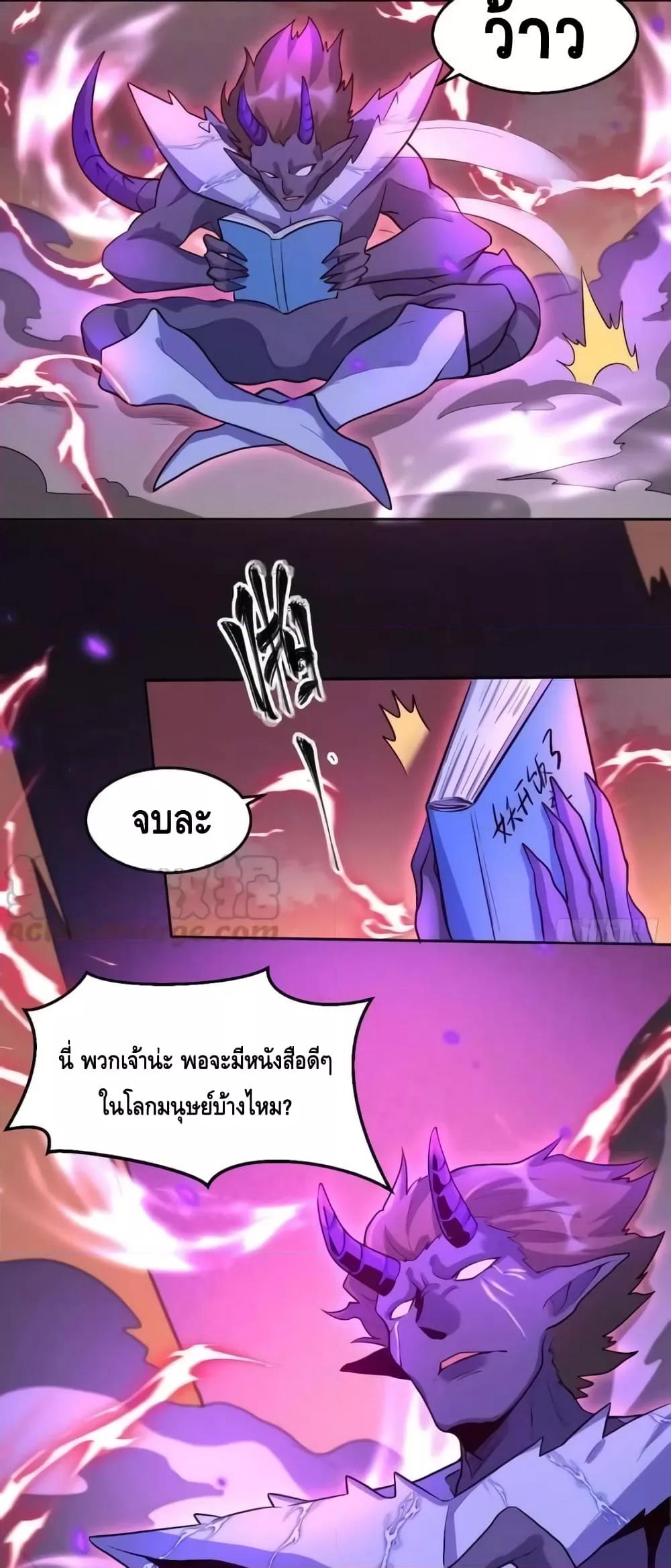 Manga-lc-com อ่านมังงะ อ่านการ์ตูน ออนไลน์ ฟรี ItTurnsOutTh ตอนที่ 1 2 3 4 5 6 7 8 9 10 11 12 13 14 ฟรี ไม่มีโฆษณา Manga-lc - อ่าน มังงะ อ่าน การ์ตูน ออนไลน์ อ่านมังงะ ฟรี
