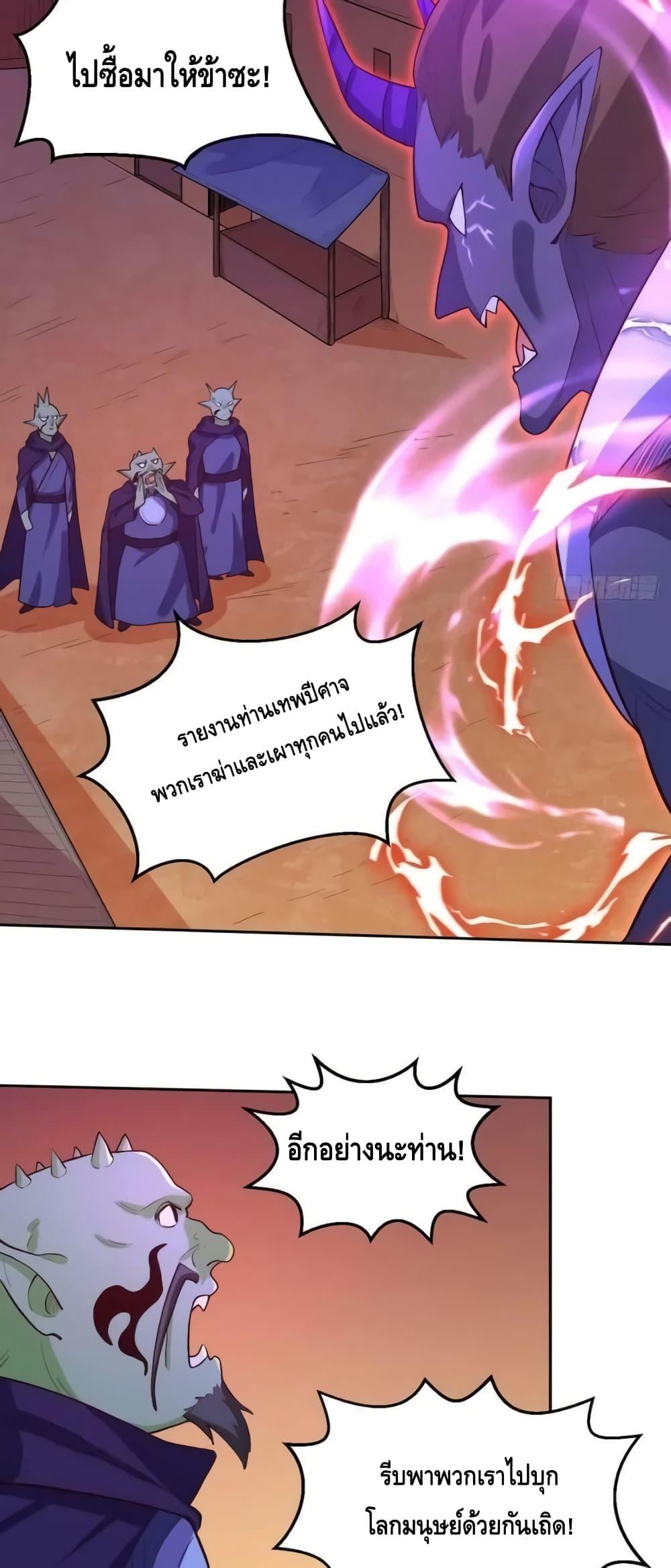 Manga-lc-com อ่านมังงะ อ่านการ์ตูน ออนไลน์ ฟรี ItTurnsOutTh ตอนที่ 1 2 3 4 5 6 7 8 9 10 11 12 13 14 ฟรี ไม่มีโฆษณา Manga-lc - อ่าน มังงะ อ่าน การ์ตูน ออนไลน์ อ่านมังงะ ฟรี