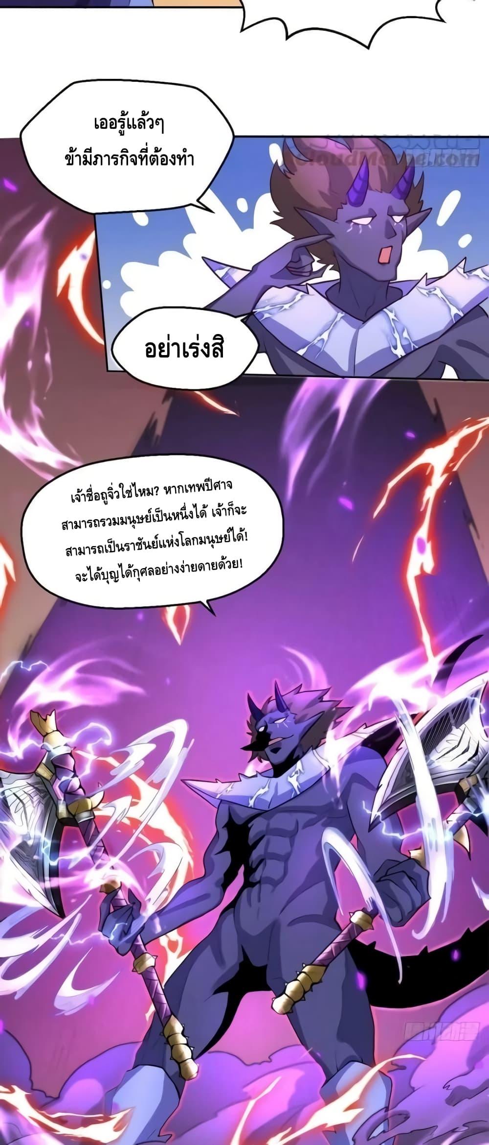 Manga-lc-com อ่านมังงะ อ่านการ์ตูน ออนไลน์ ฟรี ItTurnsOutTh ตอนที่ 1 2 3 4 5 6 7 8 9 10 11 12 13 14 ฟรี ไม่มีโฆษณา Manga-lc - อ่าน มังงะ อ่าน การ์ตูน ออนไลน์ อ่านมังงะ ฟรี