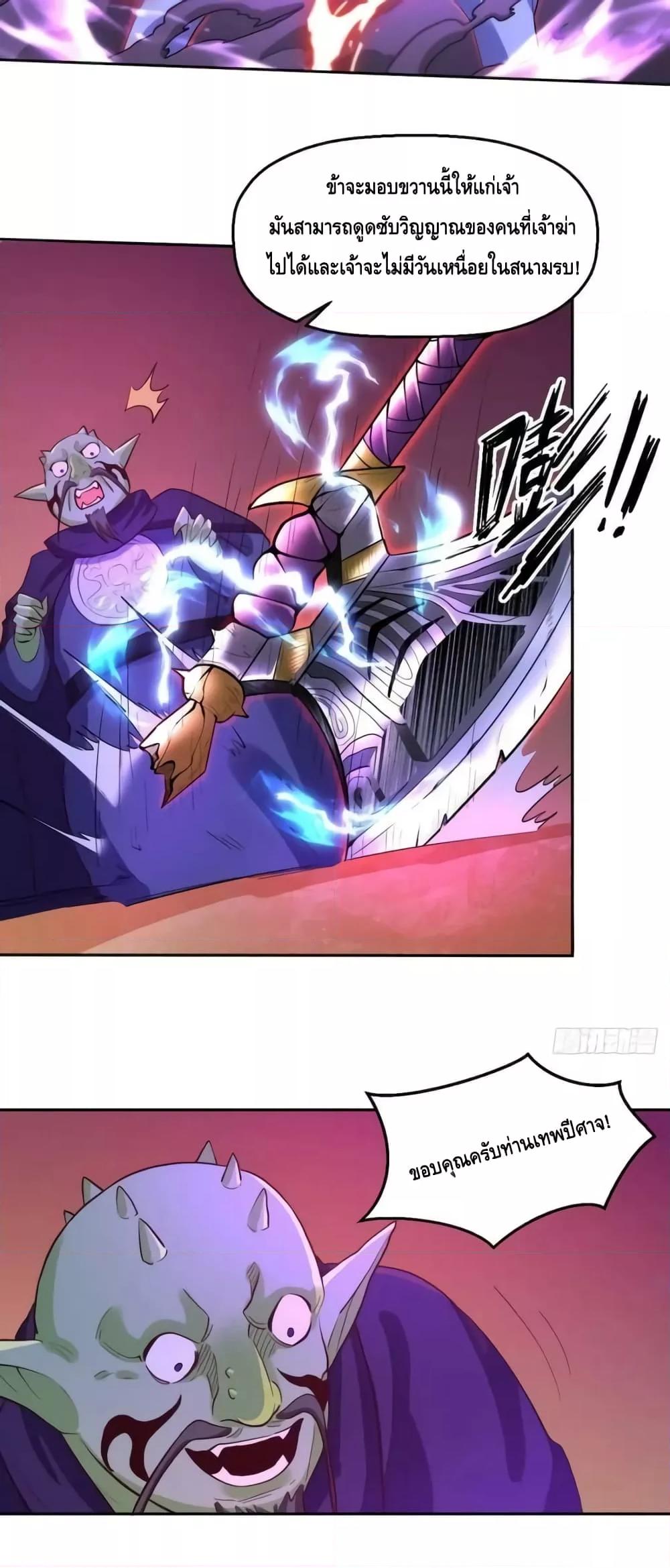 Manga-lc-com อ่านมังงะ อ่านการ์ตูน ออนไลน์ ฟรี ItTurnsOutTh ตอนที่ 1 2 3 4 5 6 7 8 9 10 11 12 13 14 ฟรี ไม่มีโฆษณา Manga-lc - อ่าน มังงะ อ่าน การ์ตูน ออนไลน์ อ่านมังงะ ฟรี