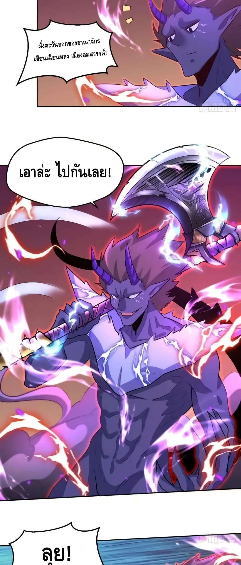 Manga-lc-com อ่านมังงะ อ่านการ์ตูน ออนไลน์ ฟรี ItTurnsOutTh ตอนที่ 1 2 3 4 5 6 7 8 9 10 11 12 13 14 ฟรี ไม่มีโฆษณา Manga-lc - อ่าน มังงะ อ่าน การ์ตูน ออนไลน์ อ่านมังงะ ฟรี