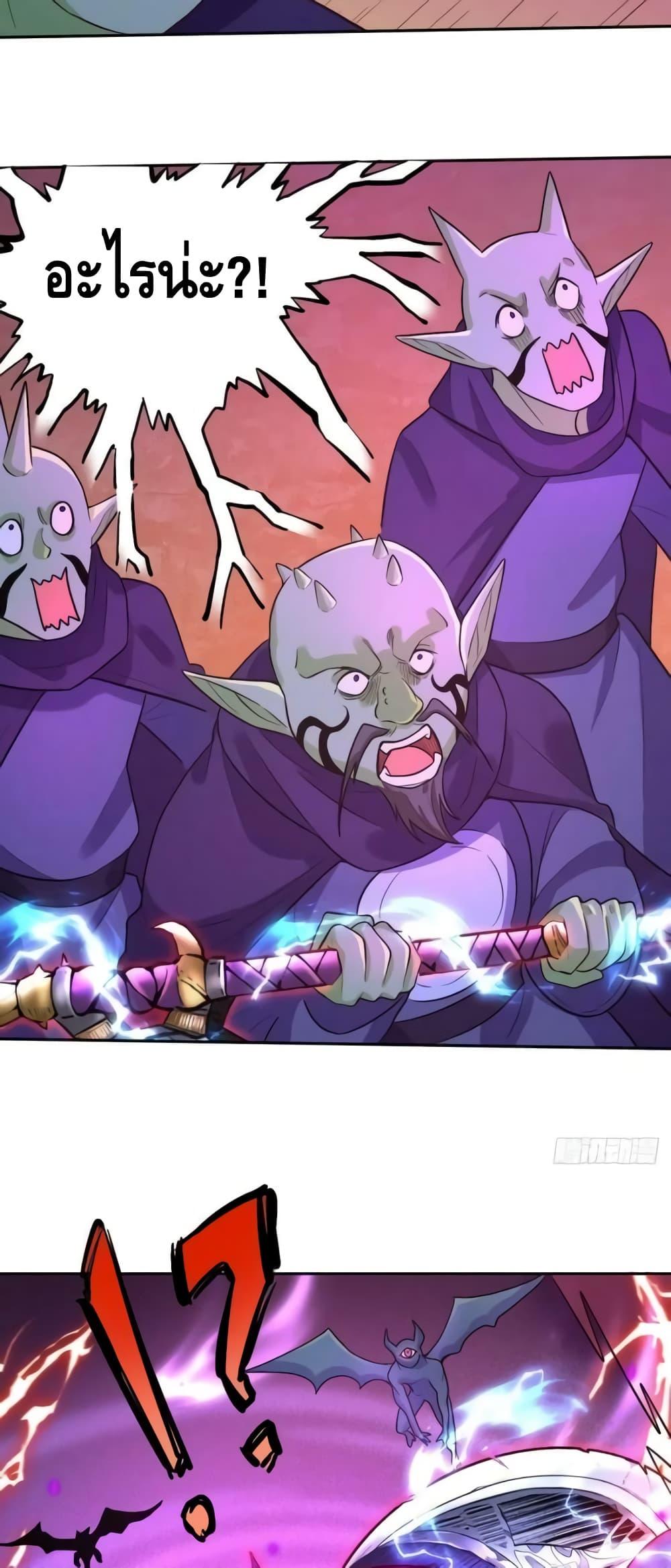 Manga-lc-com อ่านมังงะ อ่านการ์ตูน ออนไลน์ ฟรี ItTurnsOutTh ตอนที่ 1 2 3 4 5 6 7 8 9 10 11 12 13 14 ฟรี ไม่มีโฆษณา Manga-lc - อ่าน มังงะ อ่าน การ์ตูน ออนไลน์ อ่านมังงะ ฟรี