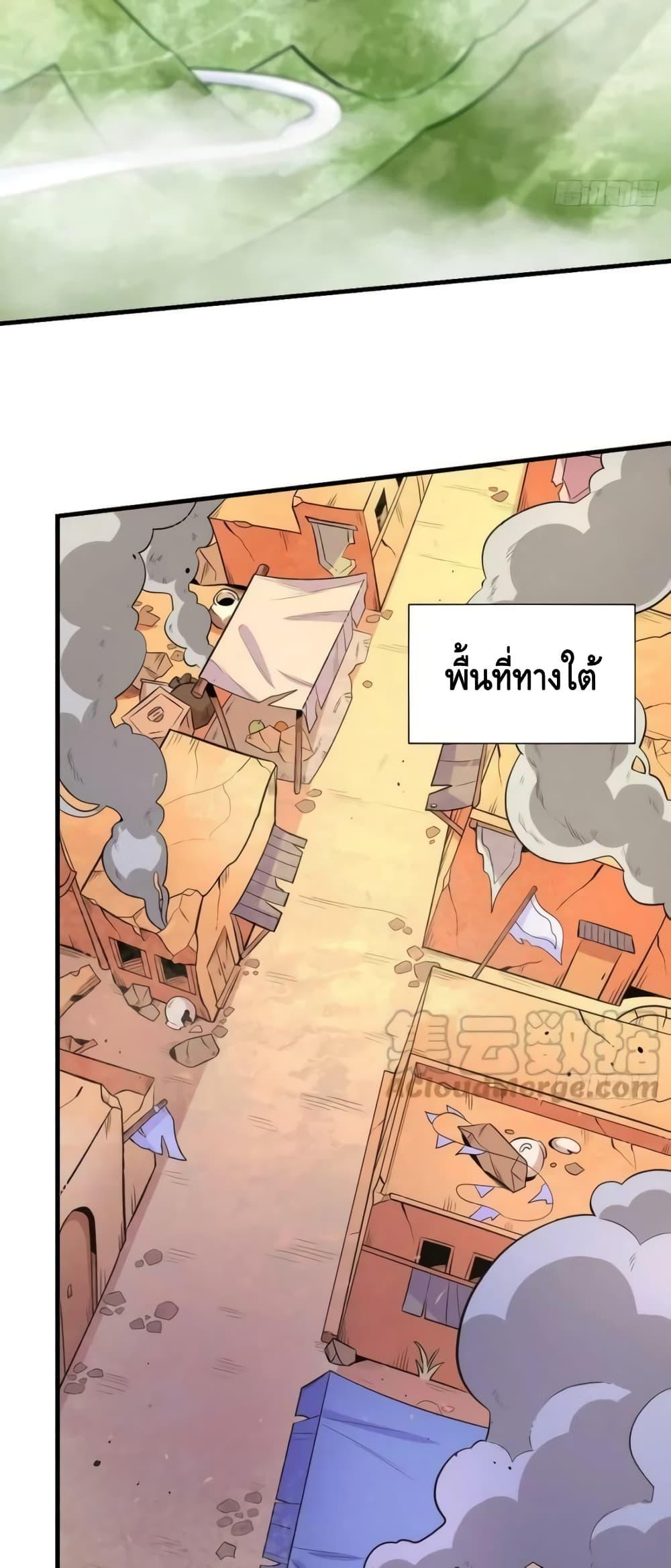 Manga-lc-com อ่านมังงะ อ่านการ์ตูน ออนไลน์ ฟรี ItTurnsOutTh ตอนที่ 1 2 3 4 5 6 7 8 9 10 11 12 13 14 ฟรี ไม่มีโฆษณา Manga-lc - อ่าน มังงะ อ่าน การ์ตูน ออนไลน์ อ่านมังงะ ฟรี
