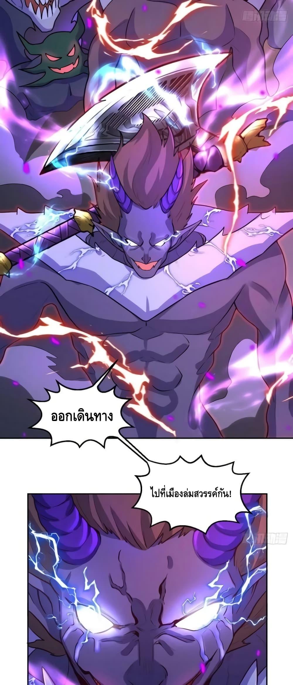 Manga-lc-com อ่านมังงะ อ่านการ์ตูน ออนไลน์ ฟรี ItTurnsOutTh ตอนที่ 1 2 3 4 5 6 7 8 9 10 11 12 13 14 ฟรี ไม่มีโฆษณา Manga-lc - อ่าน มังงะ อ่าน การ์ตูน ออนไลน์ อ่านมังงะ ฟรี