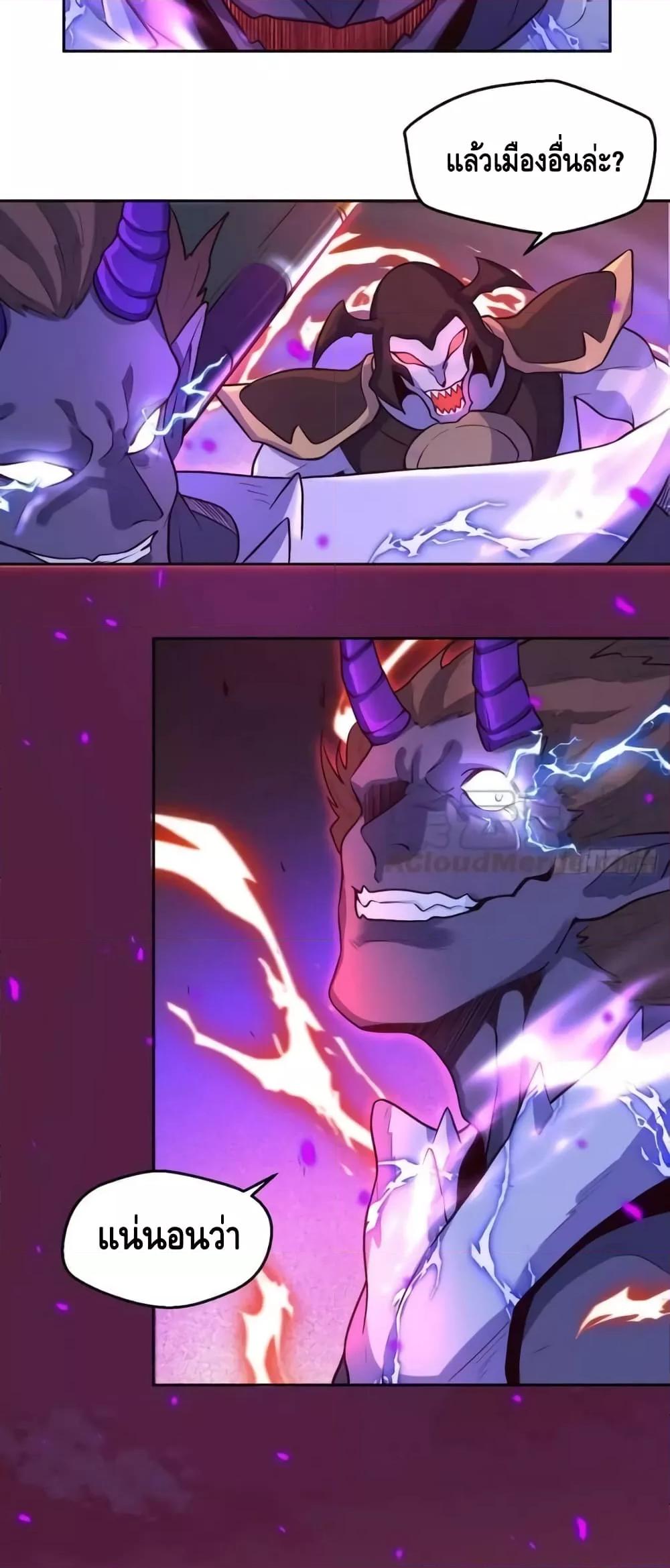 Manga-lc-com อ่านมังงะ อ่านการ์ตูน ออนไลน์ ฟรี ItTurnsOutTh ตอนที่ 1 2 3 4 5 6 7 8 9 10 11 12 13 14 ฟรี ไม่มีโฆษณา Manga-lc - อ่าน มังงะ อ่าน การ์ตูน ออนไลน์ อ่านมังงะ ฟรี