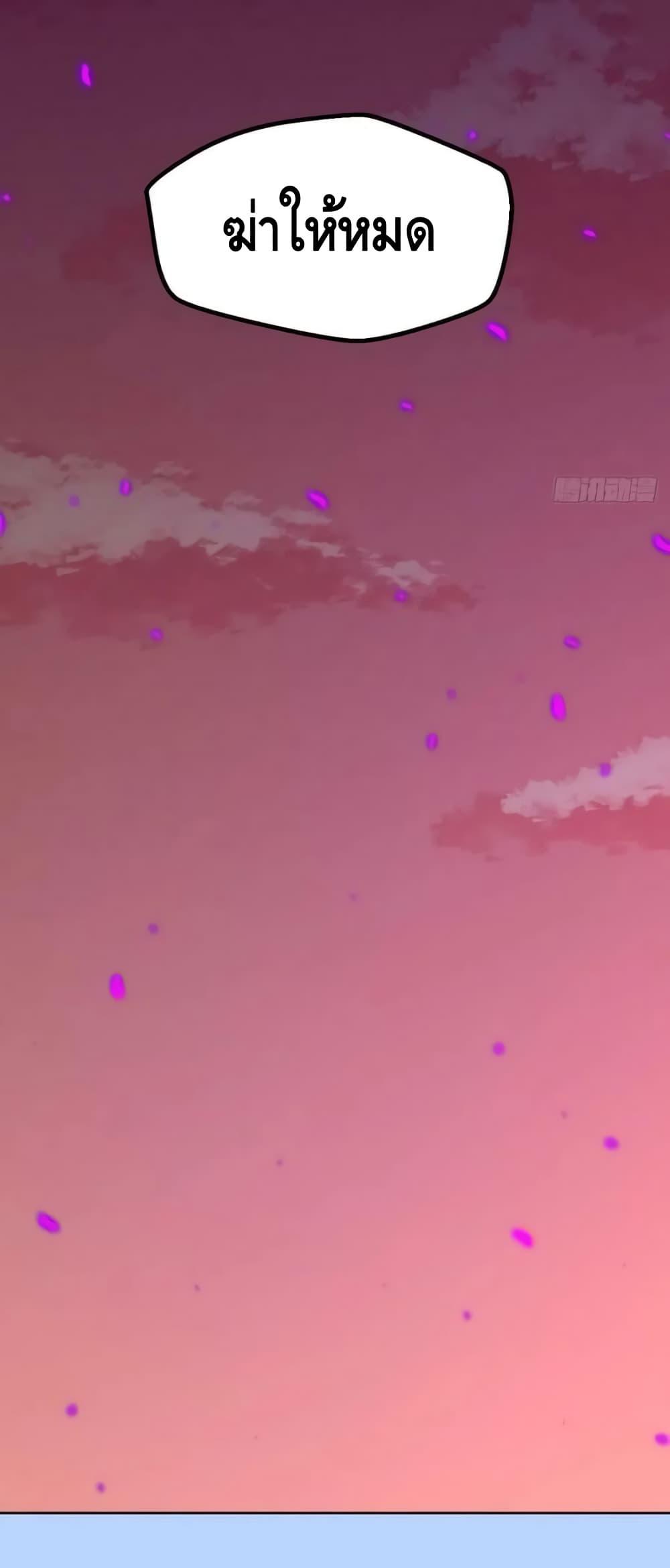 Manga-lc-com อ่านมังงะ อ่านการ์ตูน ออนไลน์ ฟรี ItTurnsOutTh ตอนที่ 1 2 3 4 5 6 7 8 9 10 11 12 13 14 ฟรี ไม่มีโฆษณา Manga-lc - อ่าน มังงะ อ่าน การ์ตูน ออนไลน์ อ่านมังงะ ฟรี