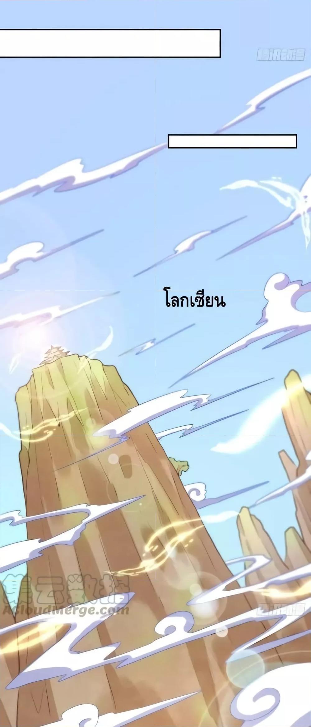 Manga-lc-com อ่านมังงะ อ่านการ์ตูน ออนไลน์ ฟรี ItTurnsOutTh ตอนที่ 1 2 3 4 5 6 7 8 9 10 11 12 13 14 ฟรี ไม่มีโฆษณา Manga-lc - อ่าน มังงะ อ่าน การ์ตูน ออนไลน์ อ่านมังงะ ฟรี