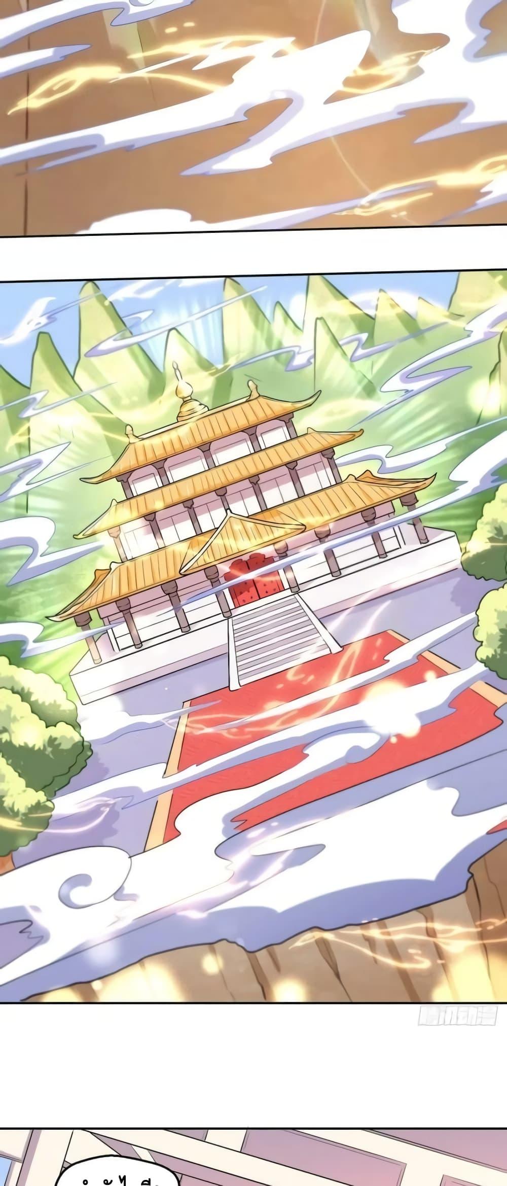 Manga-lc-com อ่านมังงะ อ่านการ์ตูน ออนไลน์ ฟรี ItTurnsOutTh ตอนที่ 1 2 3 4 5 6 7 8 9 10 11 12 13 14 ฟรี ไม่มีโฆษณา Manga-lc - อ่าน มังงะ อ่าน การ์ตูน ออนไลน์ อ่านมังงะ ฟรี