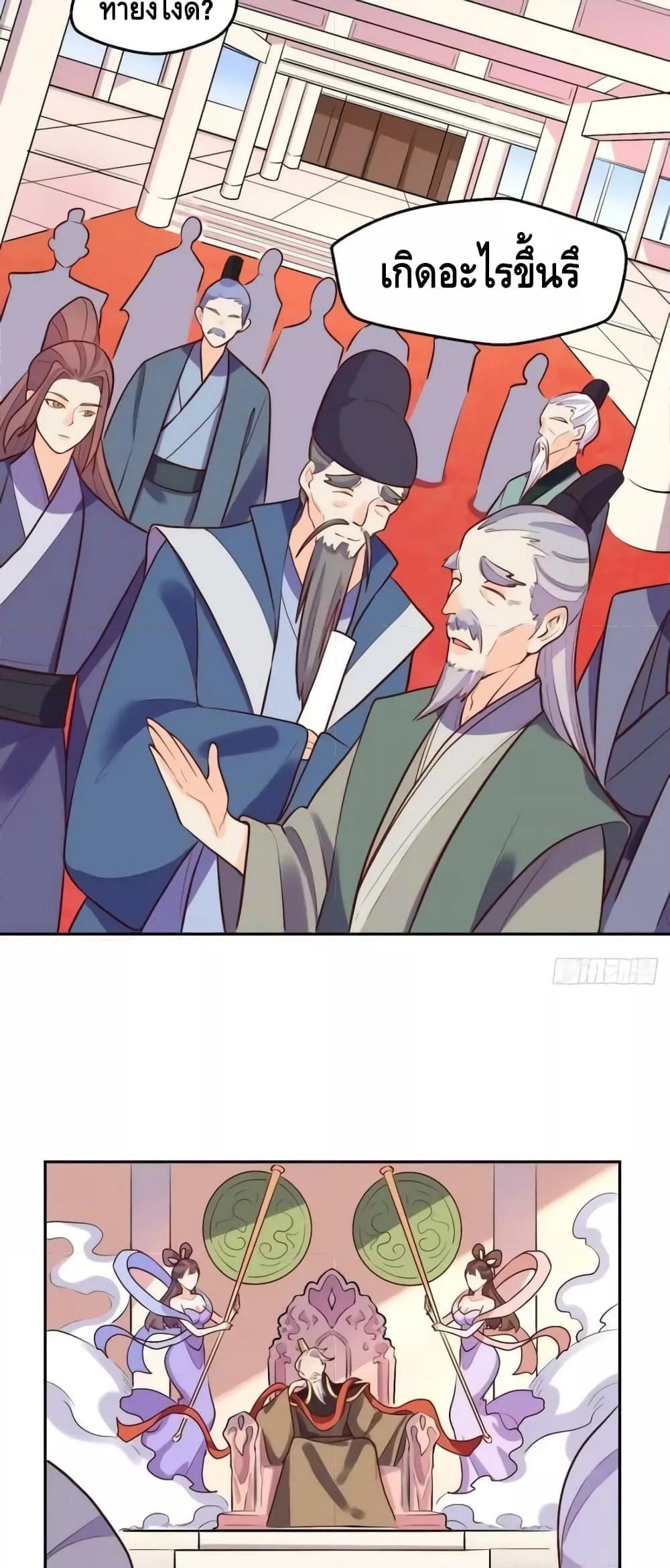 Manga-lc-com อ่านมังงะ อ่านการ์ตูน ออนไลน์ ฟรี ItTurnsOutTh ตอนที่ 1 2 3 4 5 6 7 8 9 10 11 12 13 14 ฟรี ไม่มีโฆษณา Manga-lc - อ่าน มังงะ อ่าน การ์ตูน ออนไลน์ อ่านมังงะ ฟรี