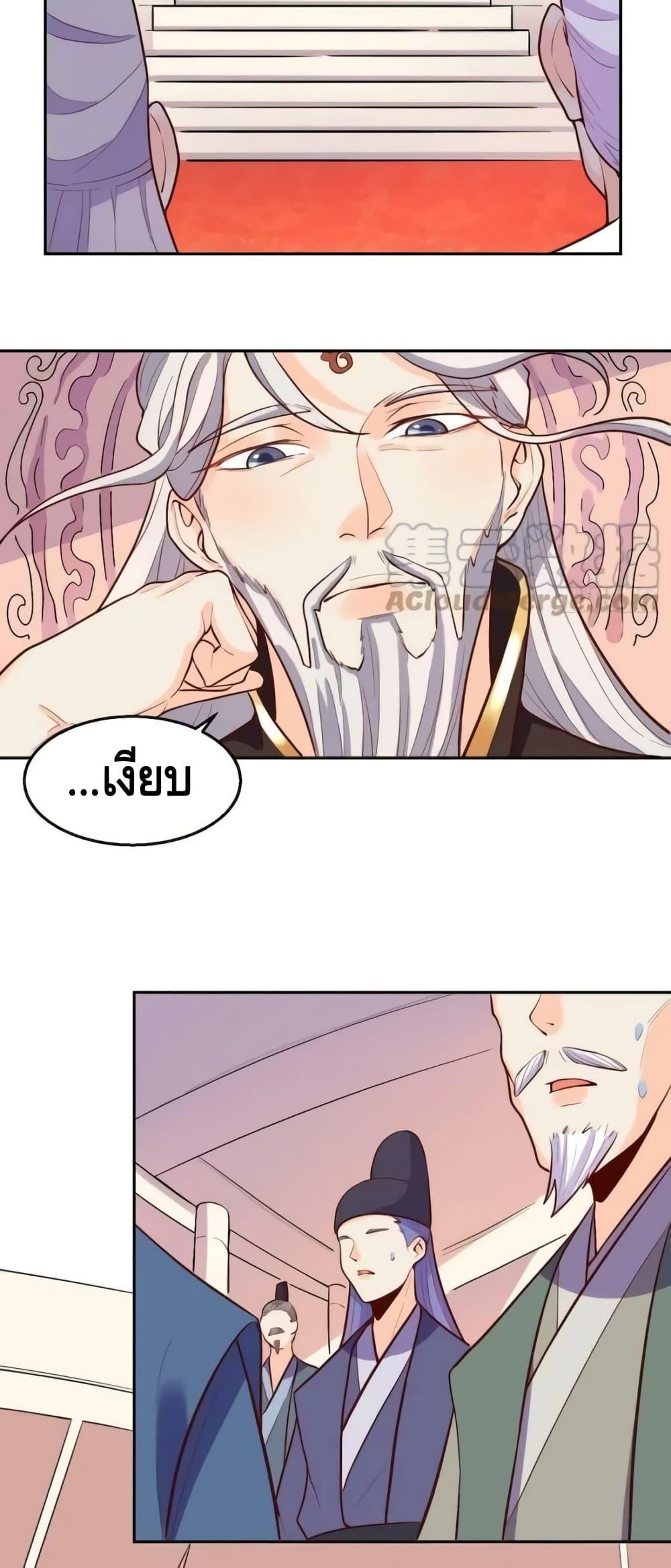 Manga-lc-com อ่านมังงะ อ่านการ์ตูน ออนไลน์ ฟรี ItTurnsOutTh ตอนที่ 1 2 3 4 5 6 7 8 9 10 11 12 13 14 ฟรี ไม่มีโฆษณา Manga-lc - อ่าน มังงะ อ่าน การ์ตูน ออนไลน์ อ่านมังงะ ฟรี