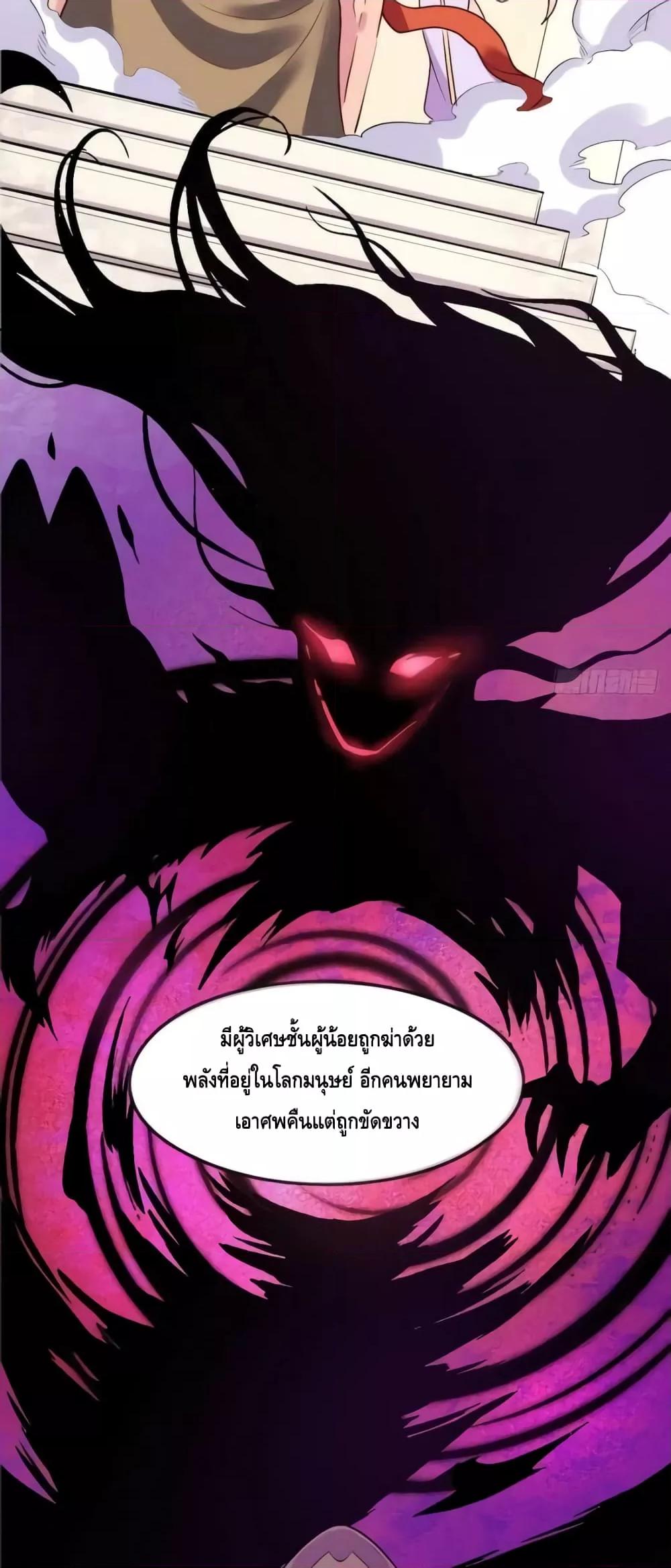 Manga-lc-com อ่านมังงะ อ่านการ์ตูน ออนไลน์ ฟรี ItTurnsOutTh ตอนที่ 1 2 3 4 5 6 7 8 9 10 11 12 13 14 ฟรี ไม่มีโฆษณา Manga-lc - อ่าน มังงะ อ่าน การ์ตูน ออนไลน์ อ่านมังงะ ฟรี