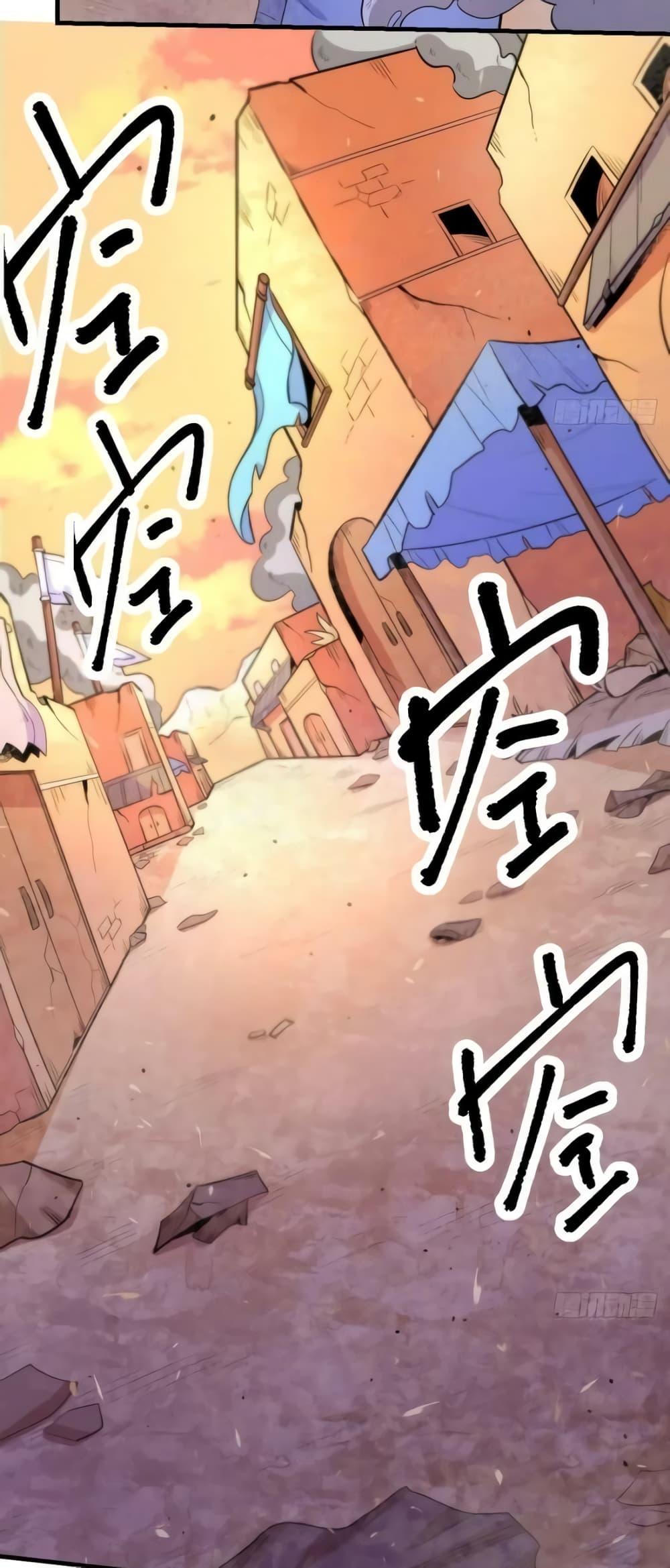 Manga-lc-com อ่านมังงะ อ่านการ์ตูน ออนไลน์ ฟรี ItTurnsOutTh ตอนที่ 1 2 3 4 5 6 7 8 9 10 11 12 13 14 ฟรี ไม่มีโฆษณา Manga-lc - อ่าน มังงะ อ่าน การ์ตูน ออนไลน์ อ่านมังงะ ฟรี