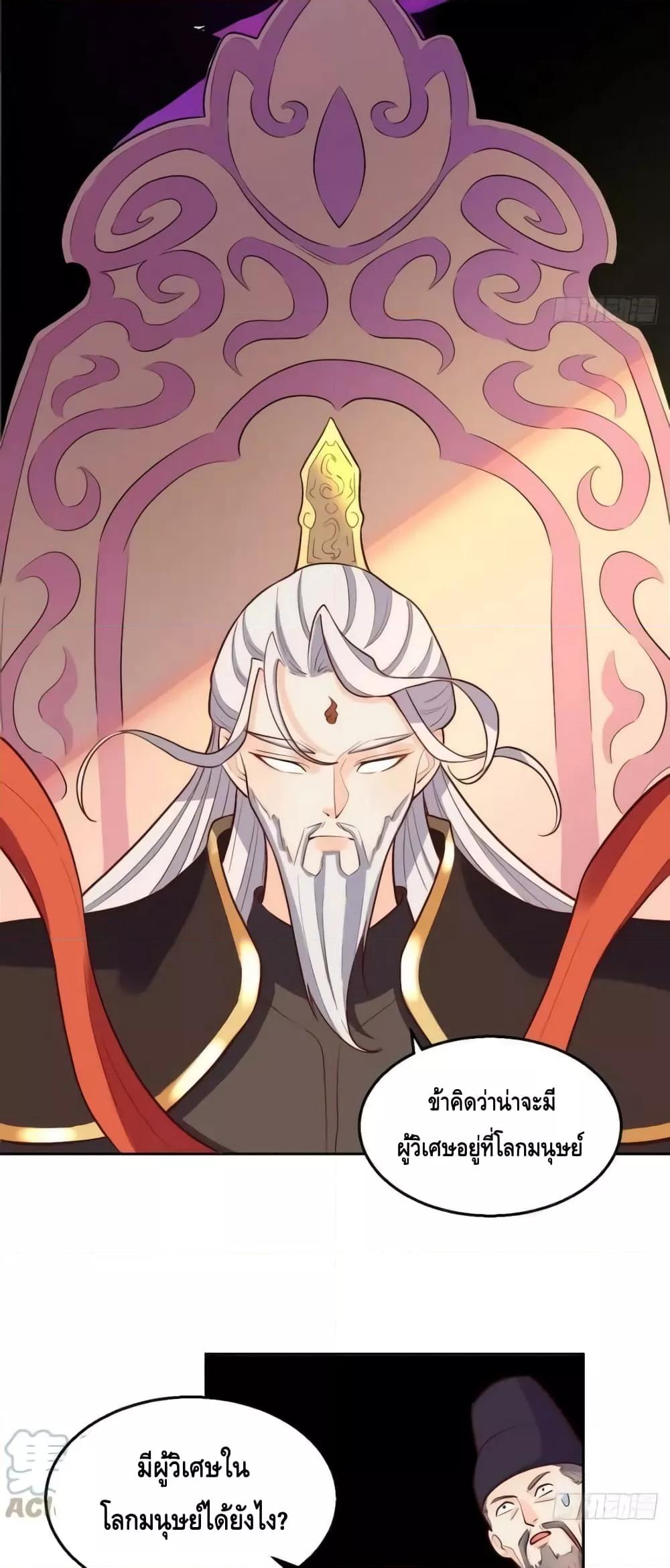 Manga-lc-com อ่านมังงะ อ่านการ์ตูน ออนไลน์ ฟรี ItTurnsOutTh ตอนที่ 1 2 3 4 5 6 7 8 9 10 11 12 13 14 ฟรี ไม่มีโฆษณา Manga-lc - อ่าน มังงะ อ่าน การ์ตูน ออนไลน์ อ่านมังงะ ฟรี