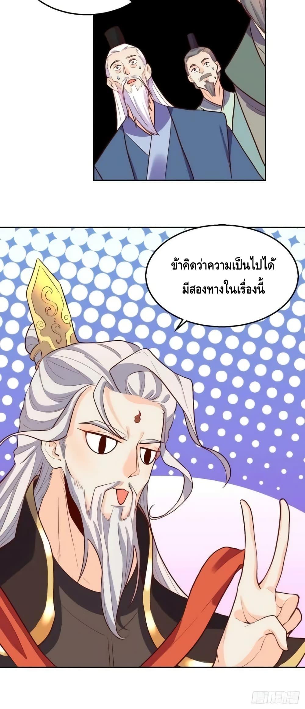 Manga-lc-com อ่านมังงะ อ่านการ์ตูน ออนไลน์ ฟรี ItTurnsOutTh ตอนที่ 1 2 3 4 5 6 7 8 9 10 11 12 13 14 ฟรี ไม่มีโฆษณา Manga-lc - อ่าน มังงะ อ่าน การ์ตูน ออนไลน์ อ่านมังงะ ฟรี