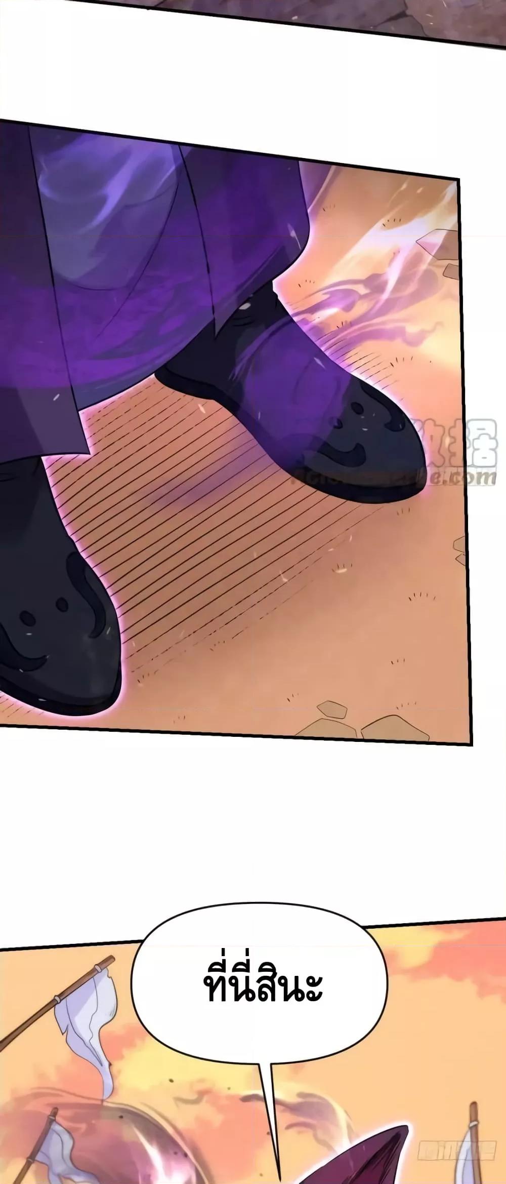 Manga-lc-com อ่านมังงะ อ่านการ์ตูน ออนไลน์ ฟรี ItTurnsOutTh ตอนที่ 1 2 3 4 5 6 7 8 9 10 11 12 13 14 ฟรี ไม่มีโฆษณา Manga-lc - อ่าน มังงะ อ่าน การ์ตูน ออนไลน์ อ่านมังงะ ฟรี