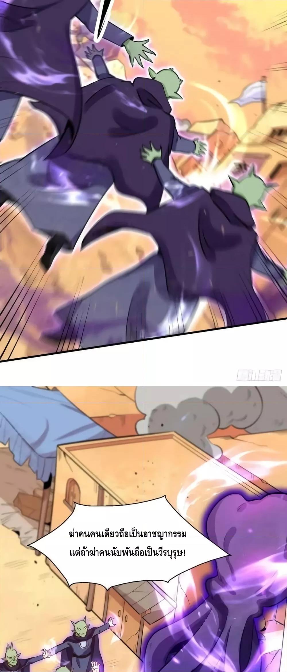 Manga-lc-com อ่านมังงะ อ่านการ์ตูน ออนไลน์ ฟรี ItTurnsOutTh ตอนที่ 1 2 3 4 5 6 7 8 9 10 11 12 13 14 ฟรี ไม่มีโฆษณา Manga-lc - อ่าน มังงะ อ่าน การ์ตูน ออนไลน์ อ่านมังงะ ฟรี