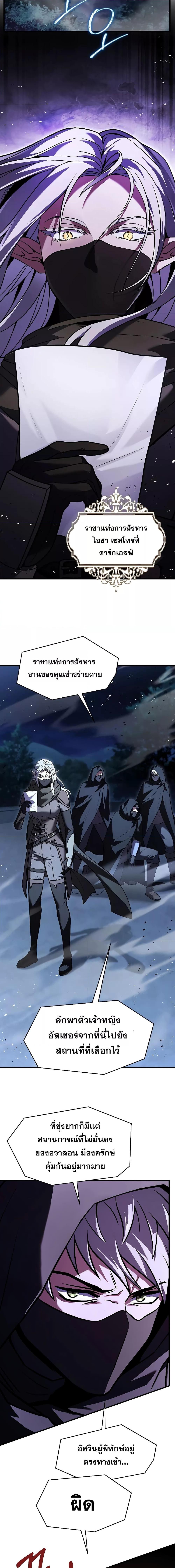 Manga-lc-com อ่านมังงะ อ่านการ์ตูน ออนไลน์ ฟรี ReturnoftheL ตอนที่ 1 2 3 4 5 6 7 8 9 10 11 12 13 14 ฟรี ไม่มีโฆษณา Manga-lc - อ่าน มังงะ อ่าน การ์ตูน ออนไลน์ อ่านมังงะ ฟรี