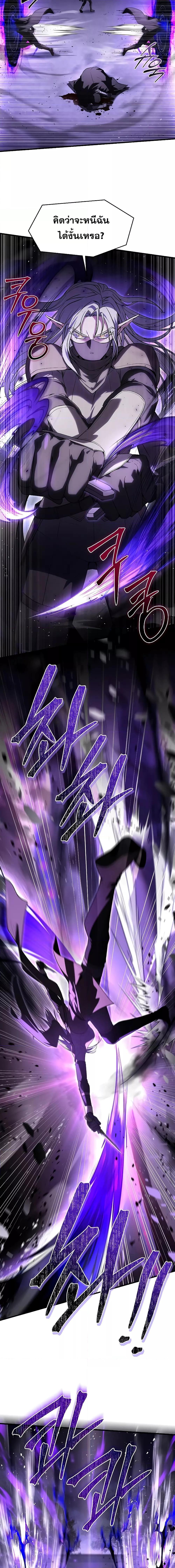 Manga-lc-com อ่านมังงะ อ่านการ์ตูน ออนไลน์ ฟรี ReturnoftheL ตอนที่ 1 2 3 4 5 6 7 8 9 10 11 12 13 14 ฟรี ไม่มีโฆษณา Manga-lc - อ่าน มังงะ อ่าน การ์ตูน ออนไลน์ อ่านมังงะ ฟรี