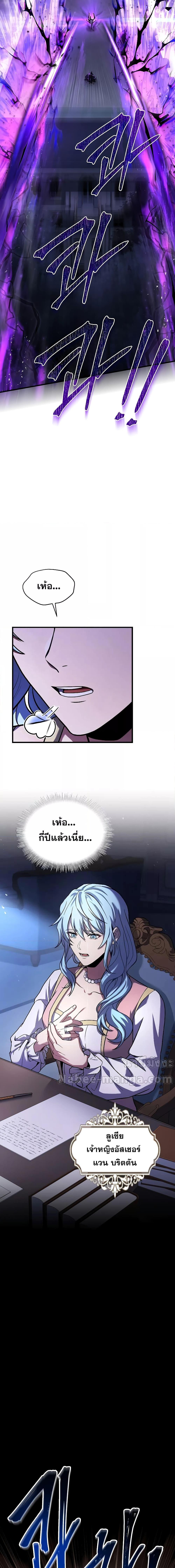 Manga-lc-com อ่านมังงะ อ่านการ์ตูน ออนไลน์ ฟรี ReturnoftheL ตอนที่ 1 2 3 4 5 6 7 8 9 10 11 12 13 14 ฟรี ไม่มีโฆษณา Manga-lc - อ่าน มังงะ อ่าน การ์ตูน ออนไลน์ อ่านมังงะ ฟรี