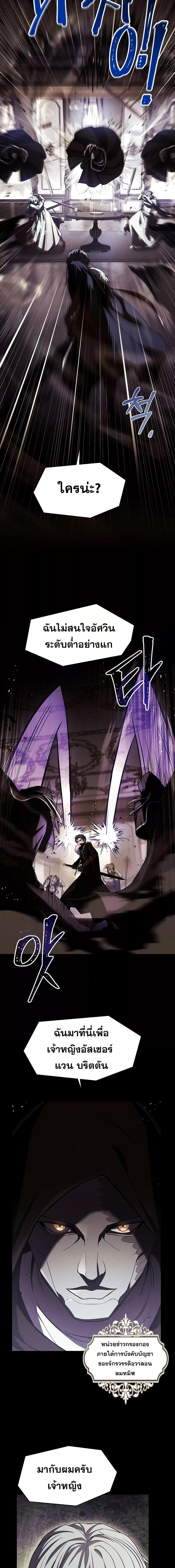 Manga-lc-com อ่านมังงะ อ่านการ์ตูน ออนไลน์ ฟรี ReturnoftheL ตอนที่ 1 2 3 4 5 6 7 8 9 10 11 12 13 14 ฟรี ไม่มีโฆษณา Manga-lc - อ่าน มังงะ อ่าน การ์ตูน ออนไลน์ อ่านมังงะ ฟรี