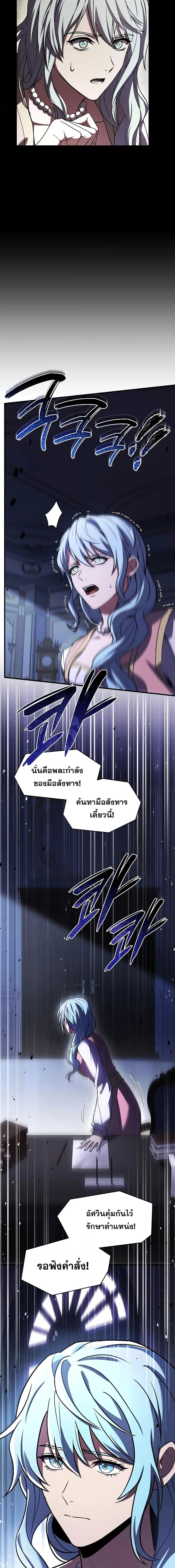 Manga-lc-com อ่านมังงะ อ่านการ์ตูน ออนไลน์ ฟรี ReturnoftheL ตอนที่ 1 2 3 4 5 6 7 8 9 10 11 12 13 14 ฟรี ไม่มีโฆษณา Manga-lc - อ่าน มังงะ อ่าน การ์ตูน ออนไลน์ อ่านมังงะ ฟรี
