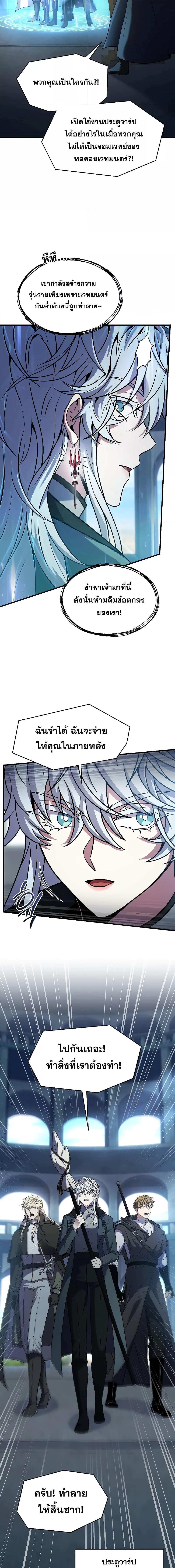 Manga-lc-com อ่านมังงะ อ่านการ์ตูน ออนไลน์ ฟรี ReturnoftheL ตอนที่ 1 2 3 4 5 6 7 8 9 10 11 12 13 14 ฟรี ไม่มีโฆษณา Manga-lc - อ่าน มังงะ อ่าน การ์ตูน ออนไลน์ อ่านมังงะ ฟรี